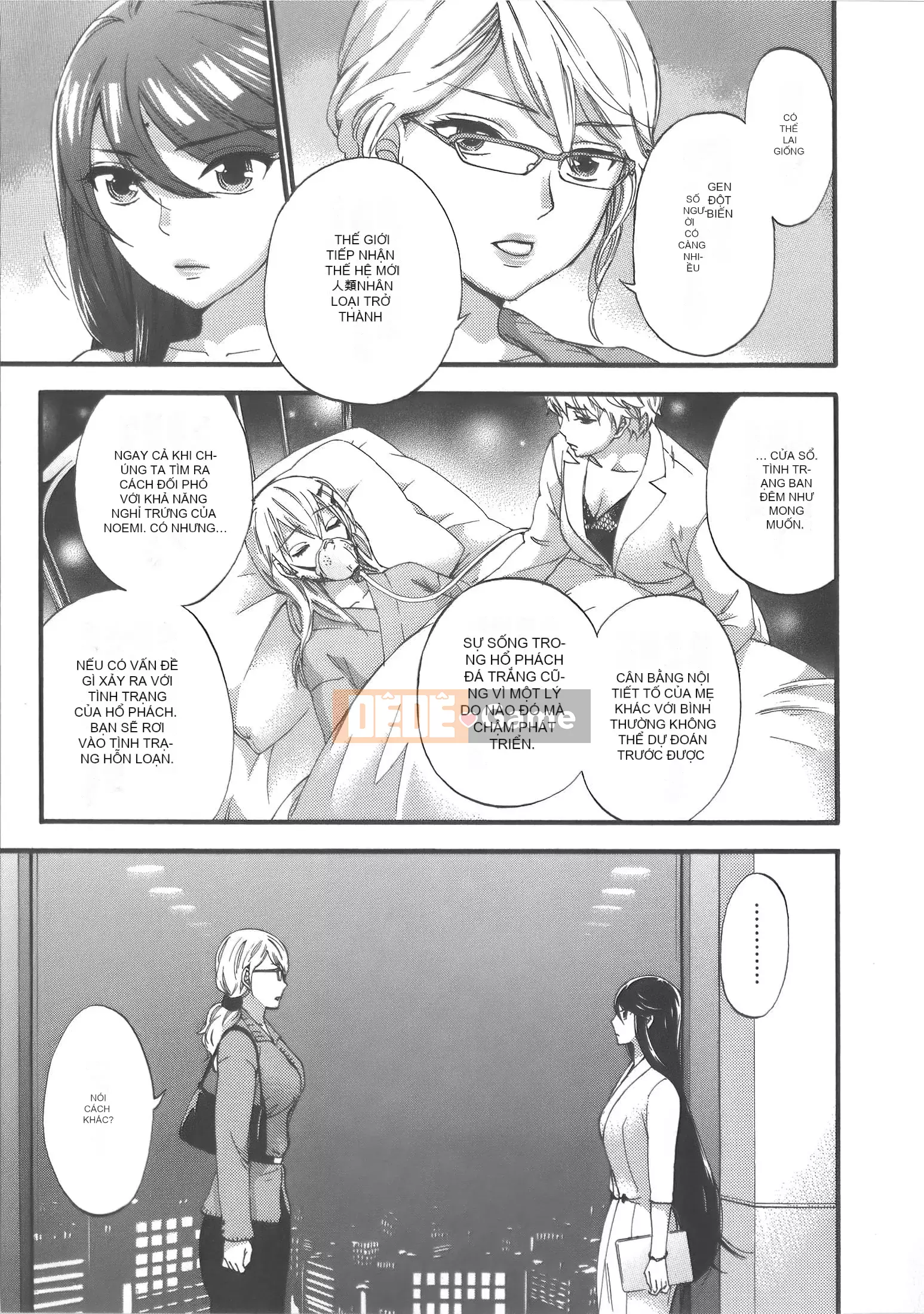 [Michiyoshi Kuon] Zettai ☆ Harem Vol.7 + Đồng phục ☆ Bộ sưu tập tác phẩm nghệ thuật thiết lập hậu cung