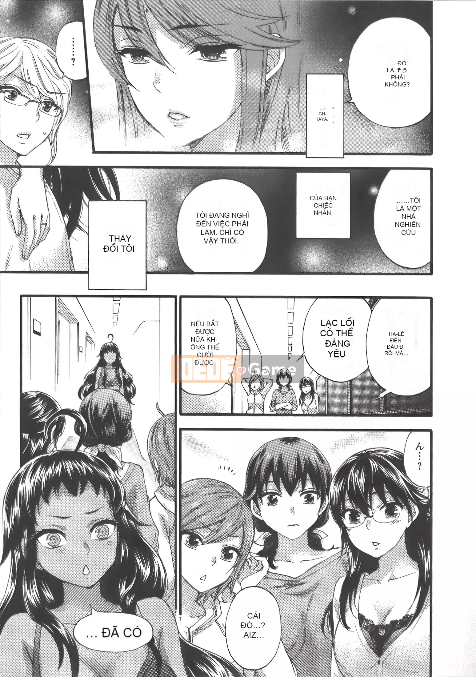 [Michiyoshi Kuon] Zettai ☆ Harem Vol.7 + Đồng phục ☆ Bộ sưu tập tác phẩm nghệ thuật thiết lập hậu cung