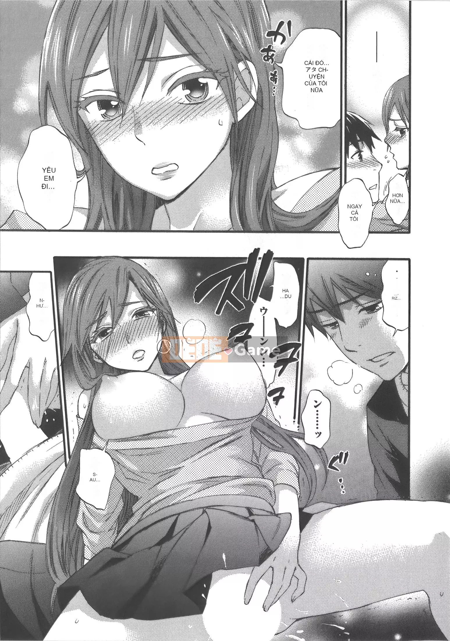 [Michiyoshi Kuon] Zettai ☆ Harem Vol.7 + Đồng phục ☆ Bộ sưu tập tác phẩm nghệ thuật thiết lập hậu cung