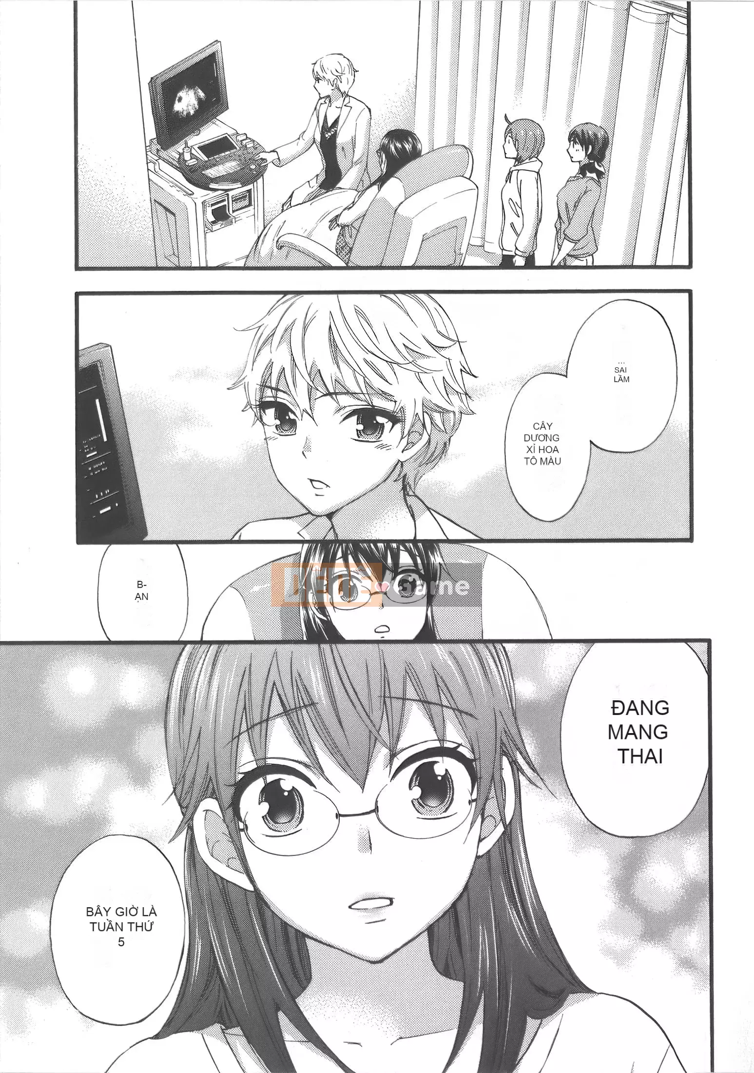 [Michiyoshi Kuon] Zettai ☆ Harem Vol.7 + Đồng phục ☆ Bộ sưu tập tác phẩm nghệ thuật thiết lập hậu cung