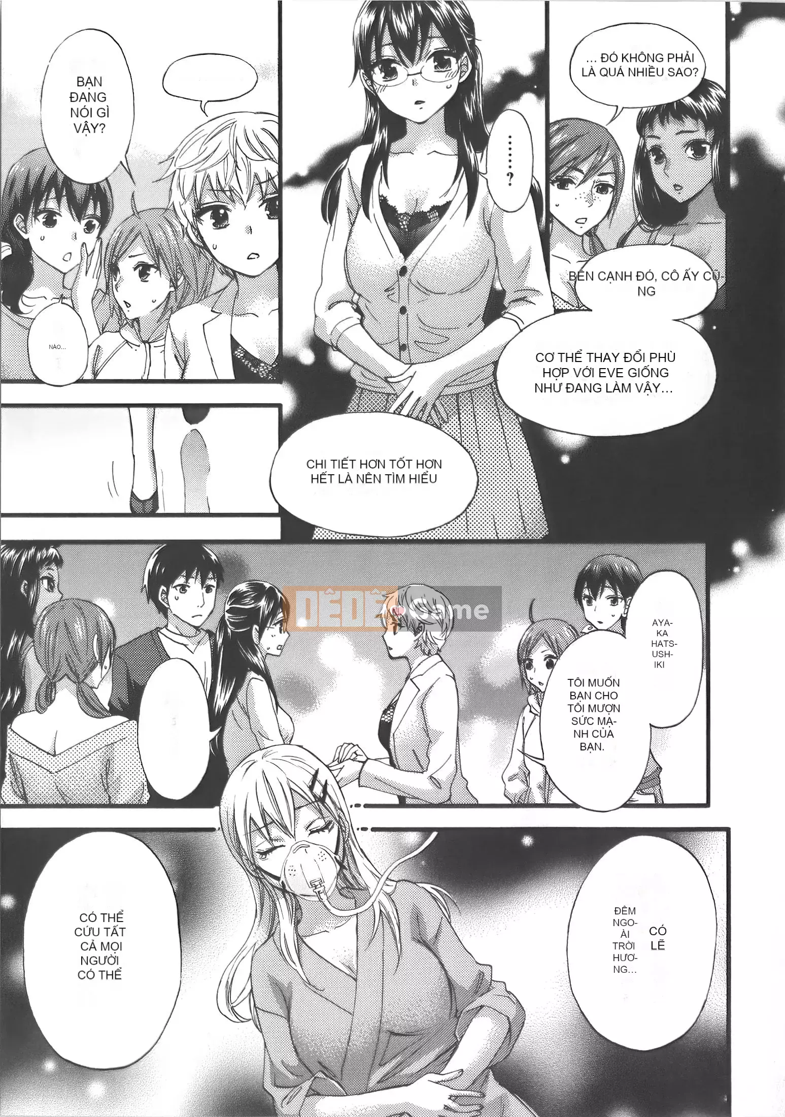 [Michiyoshi Kuon] Zettai ☆ Harem Vol.7 + Đồng phục ☆ Bộ sưu tập tác phẩm nghệ thuật thiết lập hậu cung