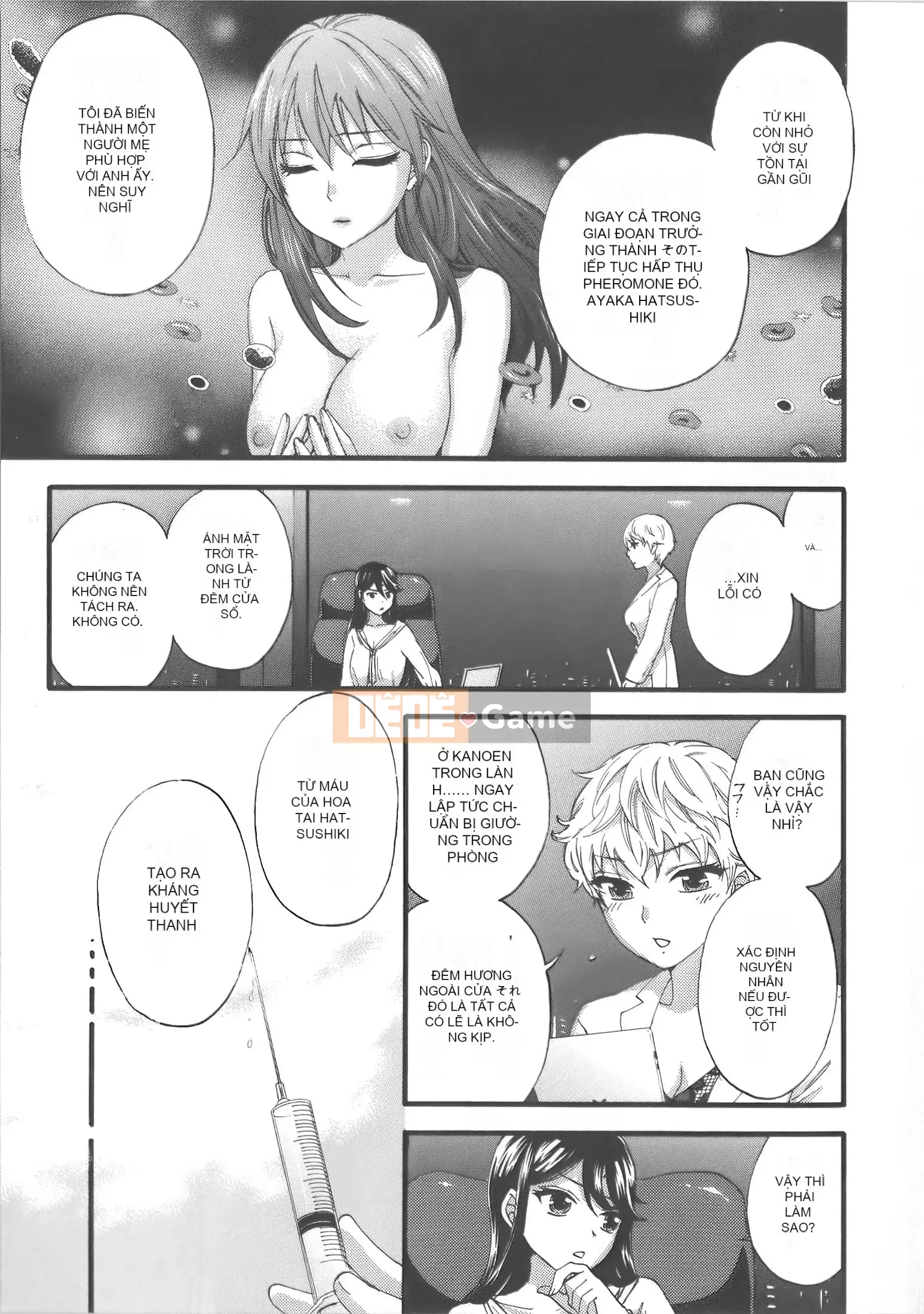 [Michiyoshi Kuon] Zettai ☆ Harem Vol.7 + Đồng phục ☆ Bộ sưu tập tác phẩm nghệ thuật thiết lập hậu cung