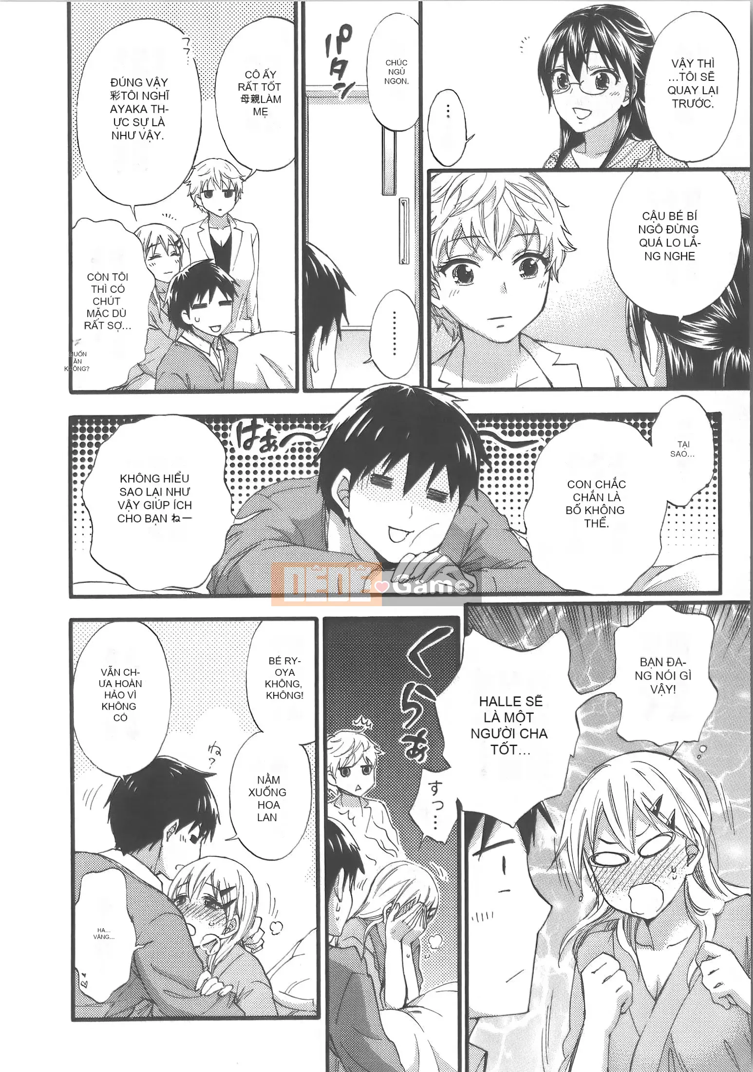 [Michiyoshi Kuon] Zettai ☆ Harem Vol.7 + Đồng phục ☆ Bộ sưu tập tác phẩm nghệ thuật thiết lập hậu cung