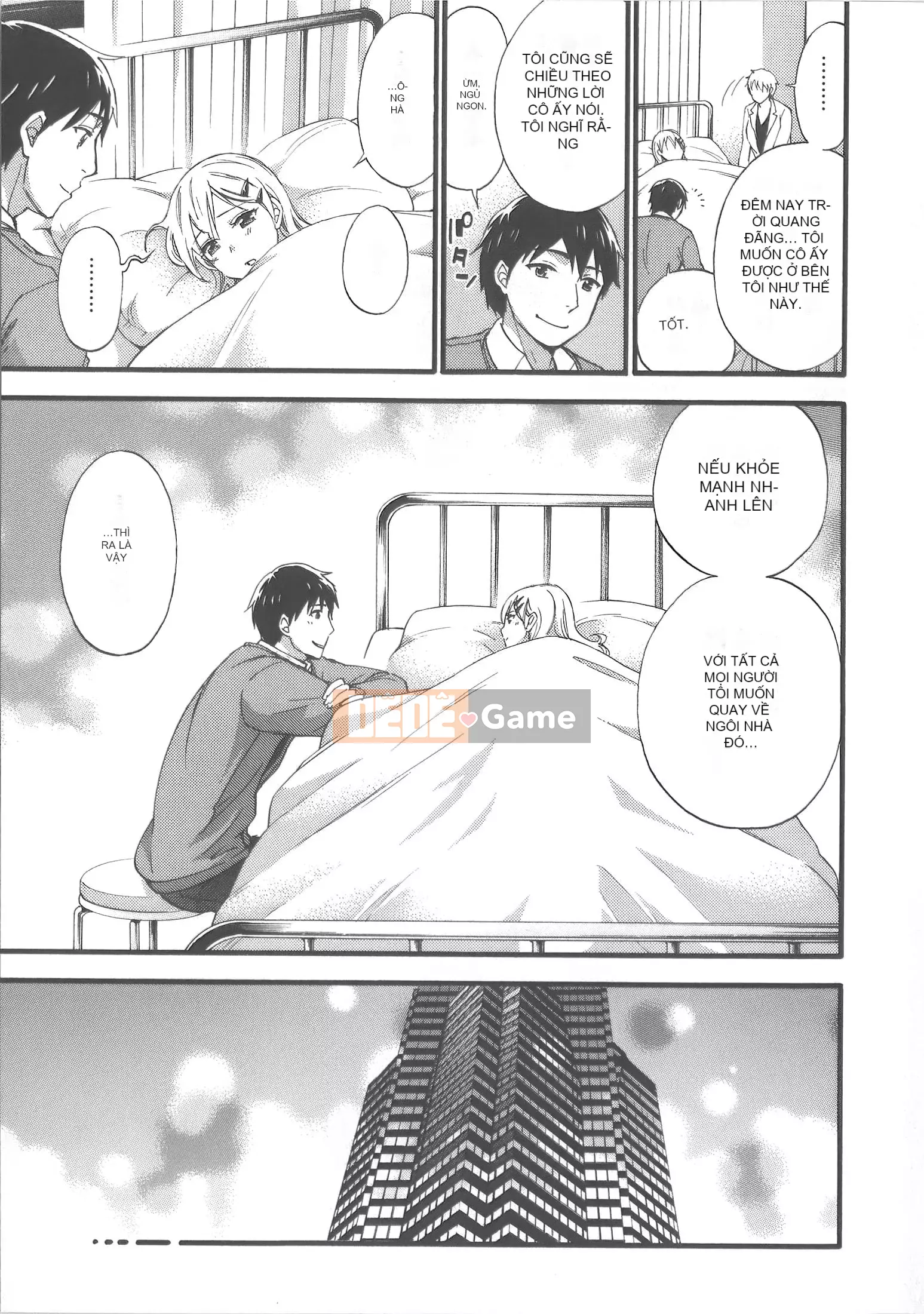 [Michiyoshi Kuon] Zettai ☆ Harem Vol.7 + Đồng phục ☆ Bộ sưu tập tác phẩm nghệ thuật thiết lập hậu cung