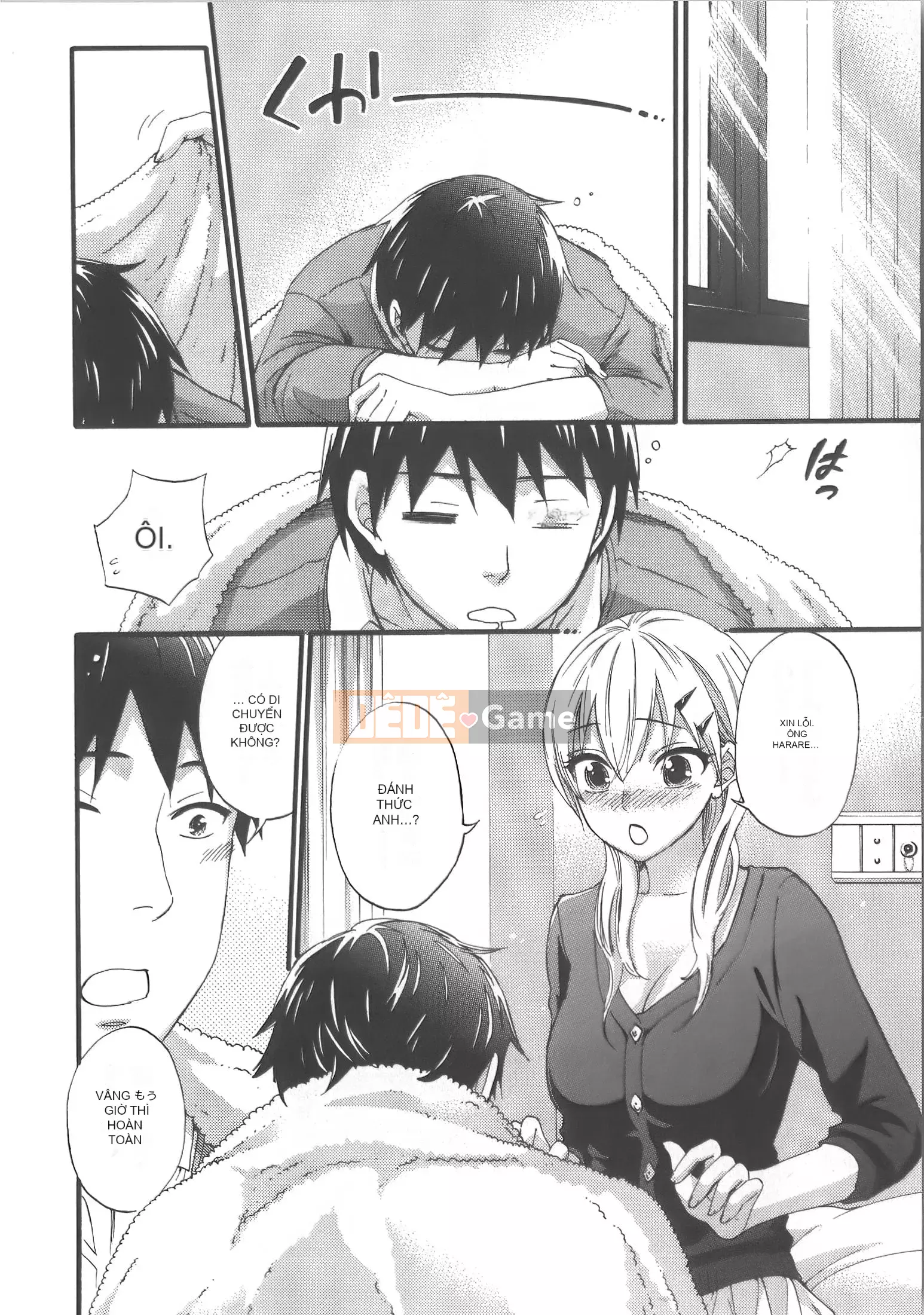 [Michiyoshi Kuon] Zettai ☆ Harem Vol.7 + Đồng phục ☆ Bộ sưu tập tác phẩm nghệ thuật thiết lập hậu cung