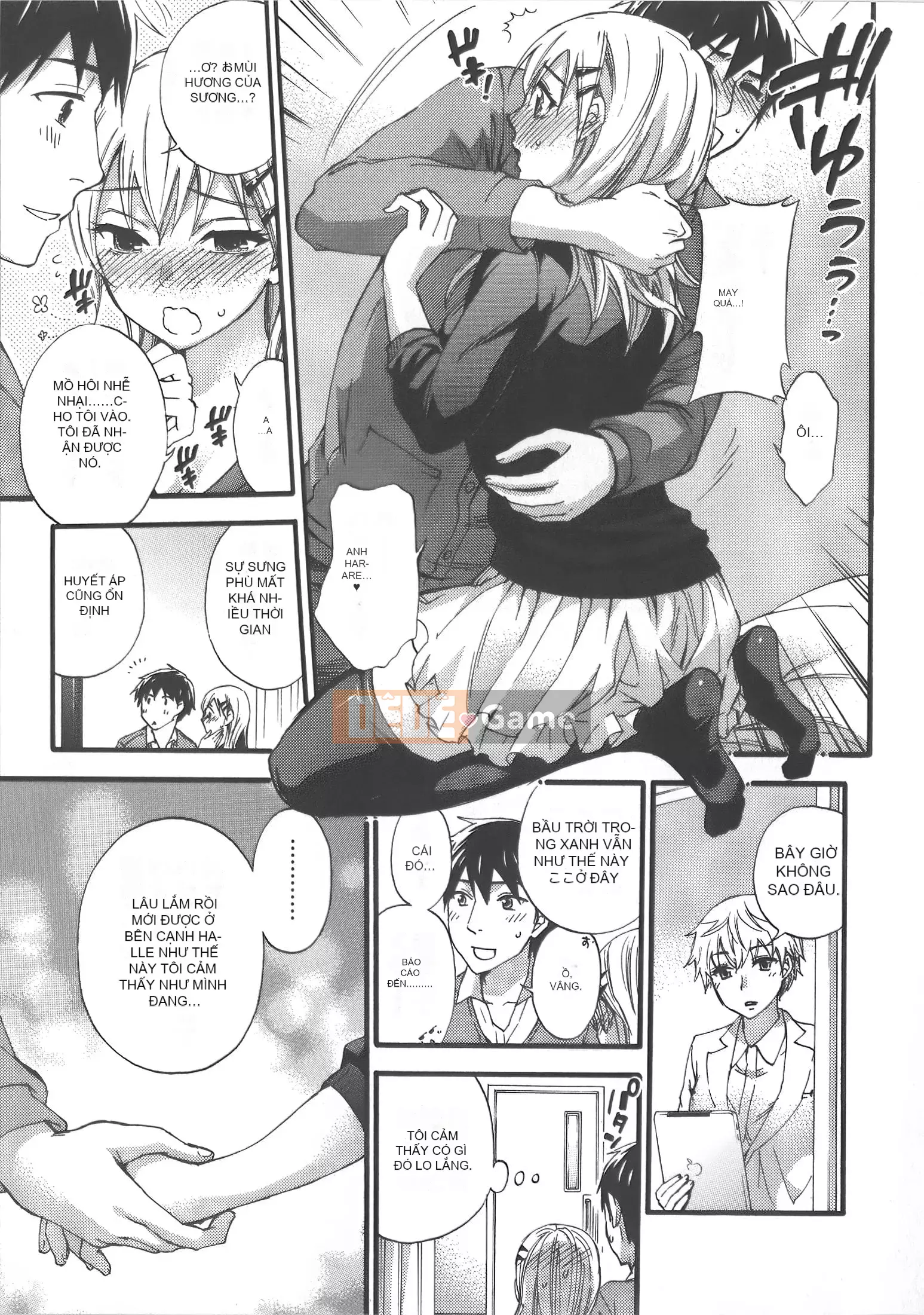 [Michiyoshi Kuon] Zettai ☆ Harem Vol.7 + Đồng phục ☆ Bộ sưu tập tác phẩm nghệ thuật thiết lập hậu cung