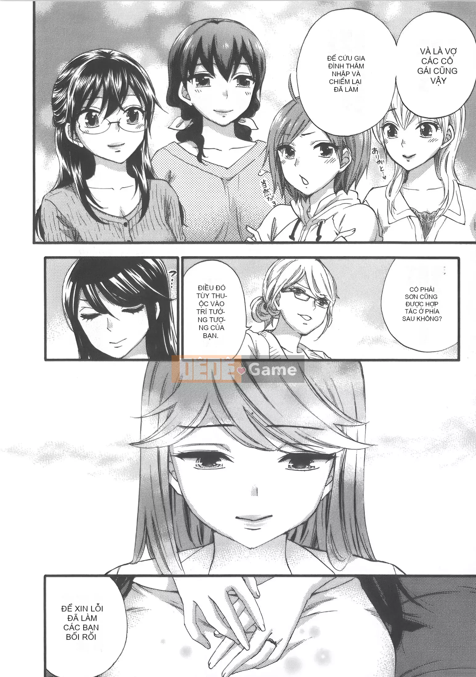 [Michiyoshi Kuon] Zettai ☆ Harem Vol.7 + Đồng phục ☆ Bộ sưu tập tác phẩm nghệ thuật thiết lập hậu cung