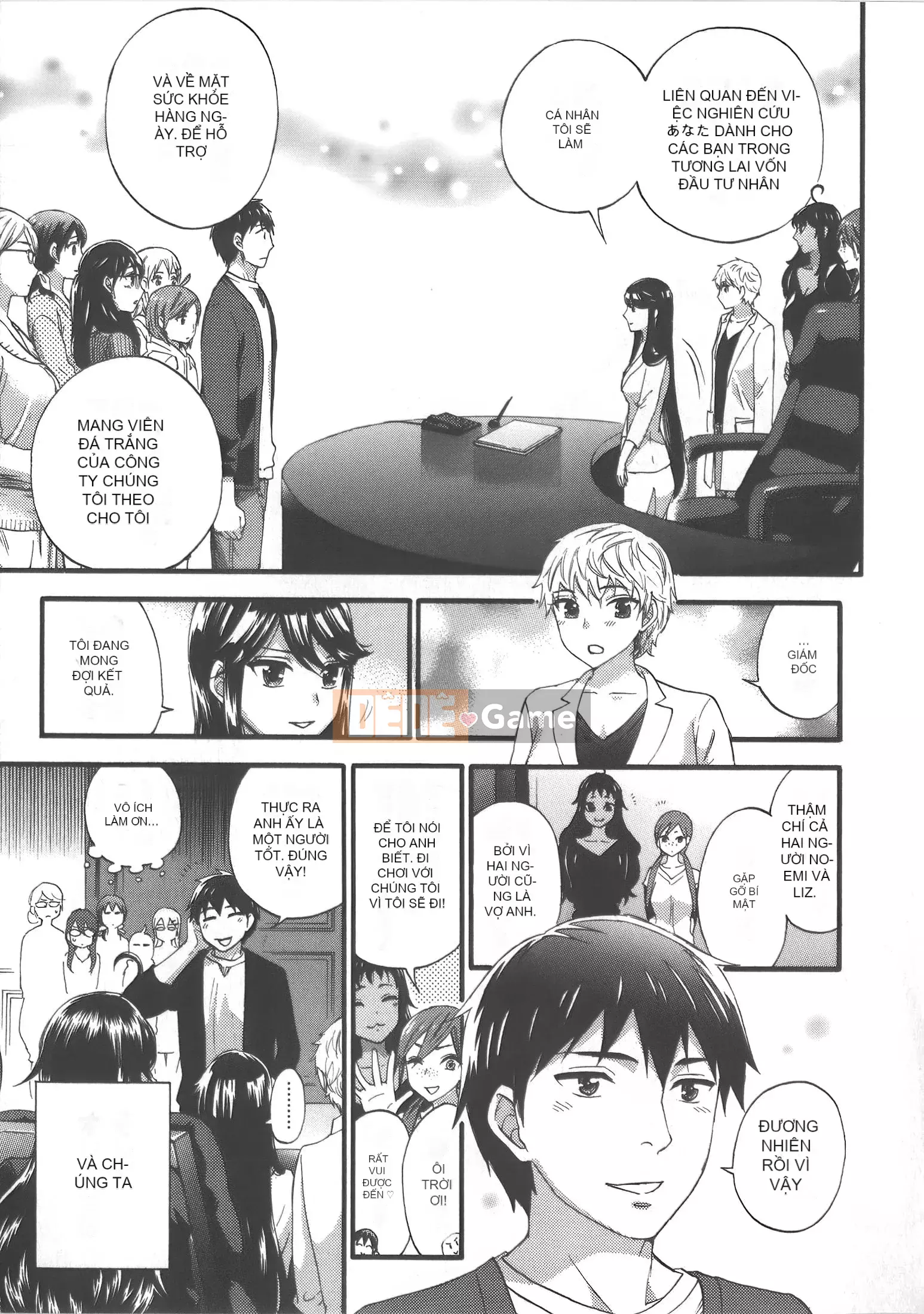 [Michiyoshi Kuon] Zettai ☆ Harem Vol.7 + Đồng phục ☆ Bộ sưu tập tác phẩm nghệ thuật thiết lập hậu cung