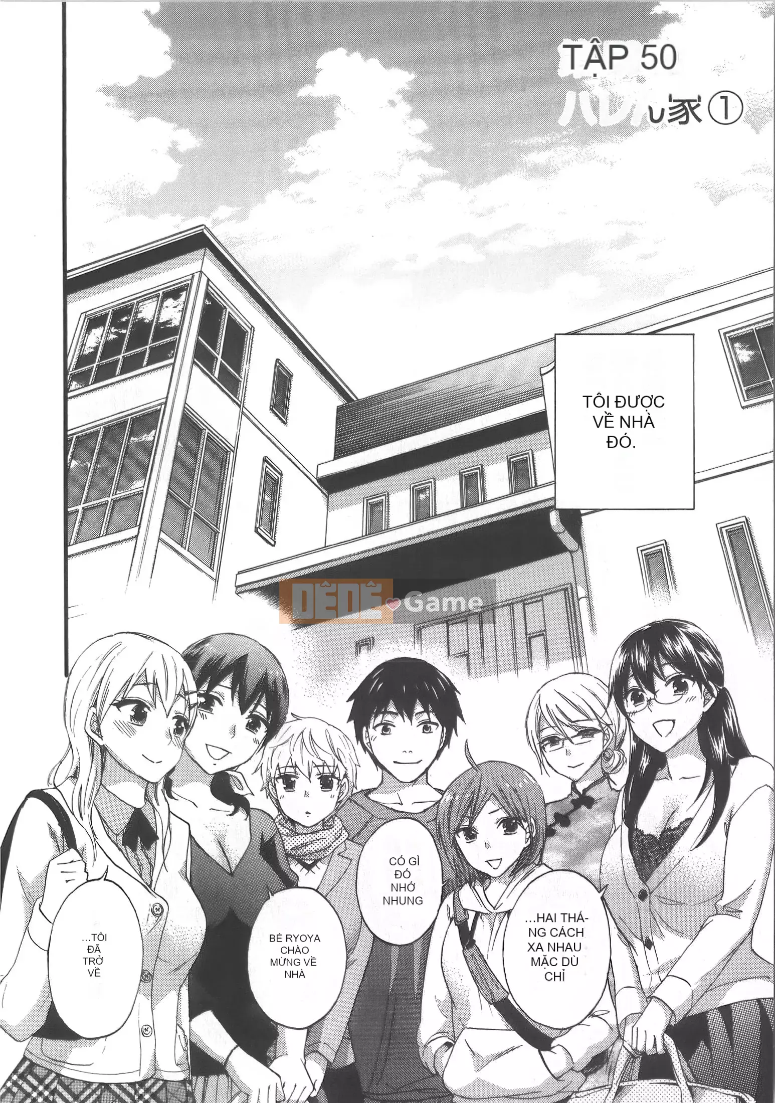 [Michiyoshi Kuon] Zettai ☆ Harem Vol.7 + Đồng phục ☆ Bộ sưu tập tác phẩm nghệ thuật thiết lập hậu cung