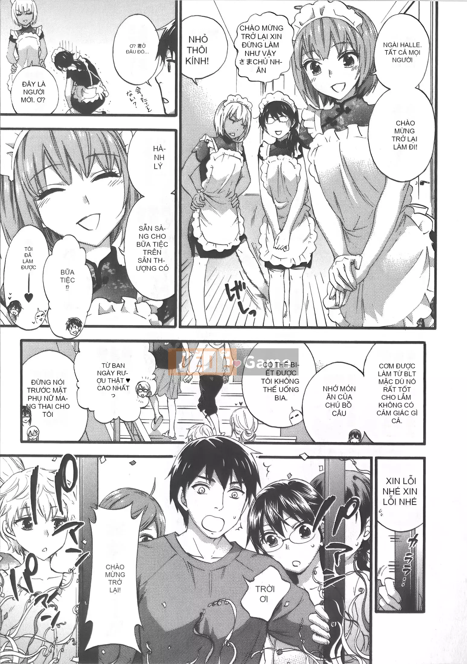 [Michiyoshi Kuon] Zettai ☆ Harem Vol.7 + Đồng phục ☆ Bộ sưu tập tác phẩm nghệ thuật thiết lập hậu cung