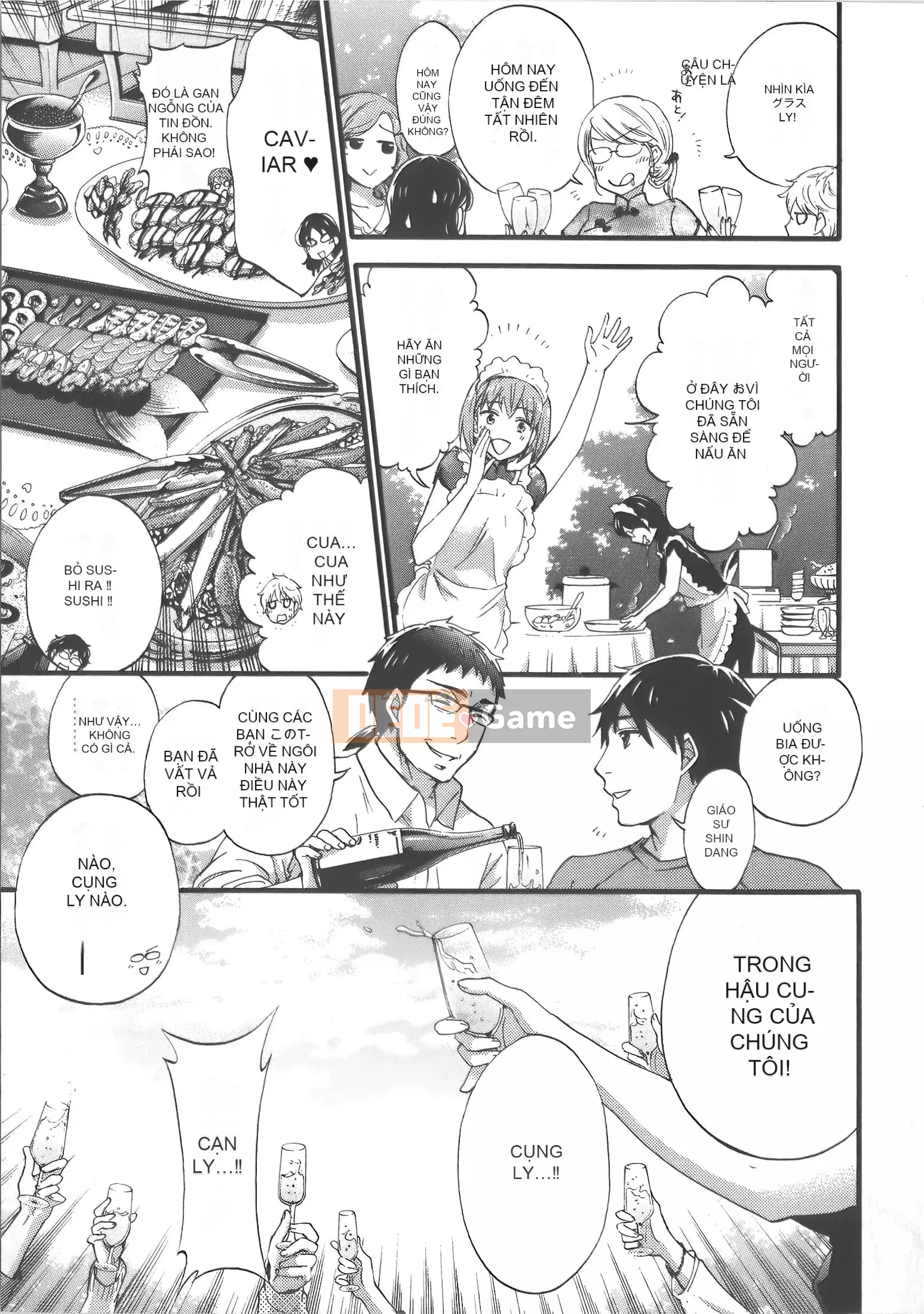 [Michiyoshi Kuon] Zettai ☆ Harem Vol.7 + Đồng phục ☆ Bộ sưu tập tác phẩm nghệ thuật thiết lập hậu cung