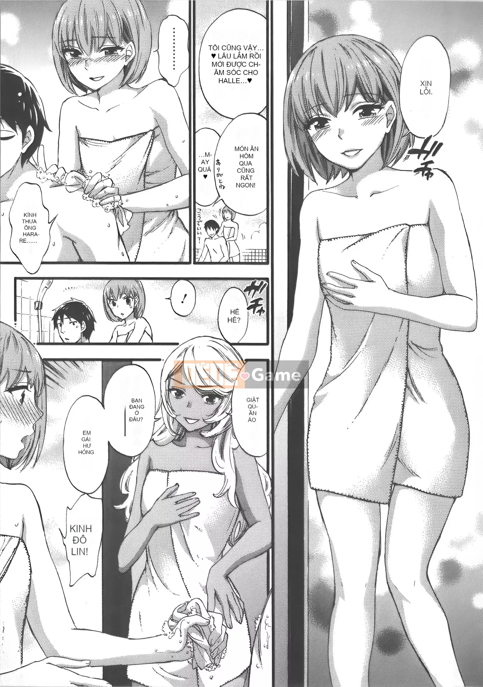 [Michiyoshi Kuon] Zettai ☆ Harem Vol.7 + Đồng phục ☆ Bộ sưu tập tác phẩm nghệ thuật thiết lập hậu cung