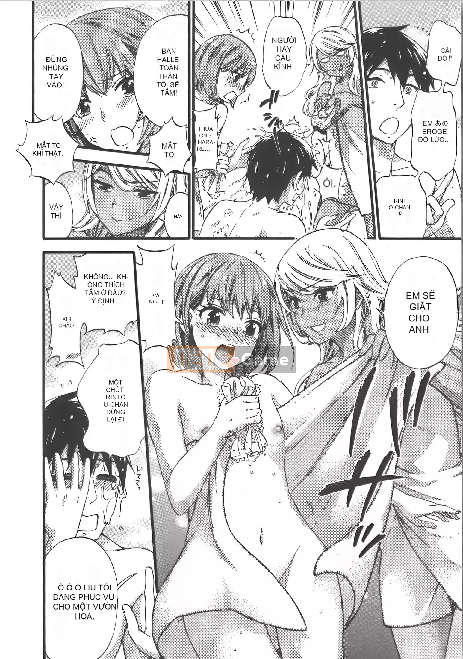 [Michiyoshi Kuon] Zettai ☆ Harem Vol.7 + Đồng phục ☆ Bộ sưu tập tác phẩm nghệ thuật thiết lập hậu cung