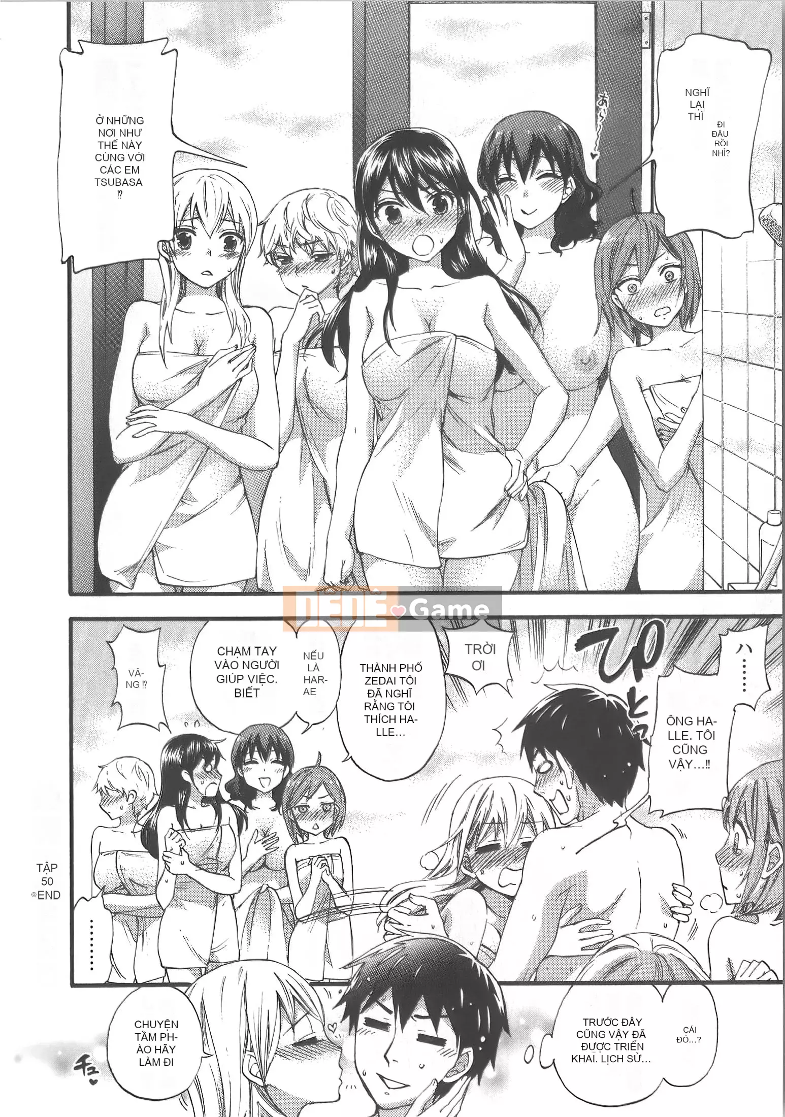 [Michiyoshi Kuon] Zettai ☆ Harem Vol.7 + Đồng phục ☆ Bộ sưu tập tác phẩm nghệ thuật thiết lập hậu cung