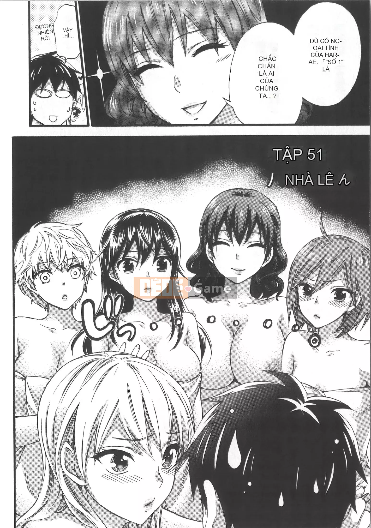 [Michiyoshi Kuon] Zettai ☆ Harem Vol.7 + Đồng phục ☆ Bộ sưu tập tác phẩm nghệ thuật thiết lập hậu cung