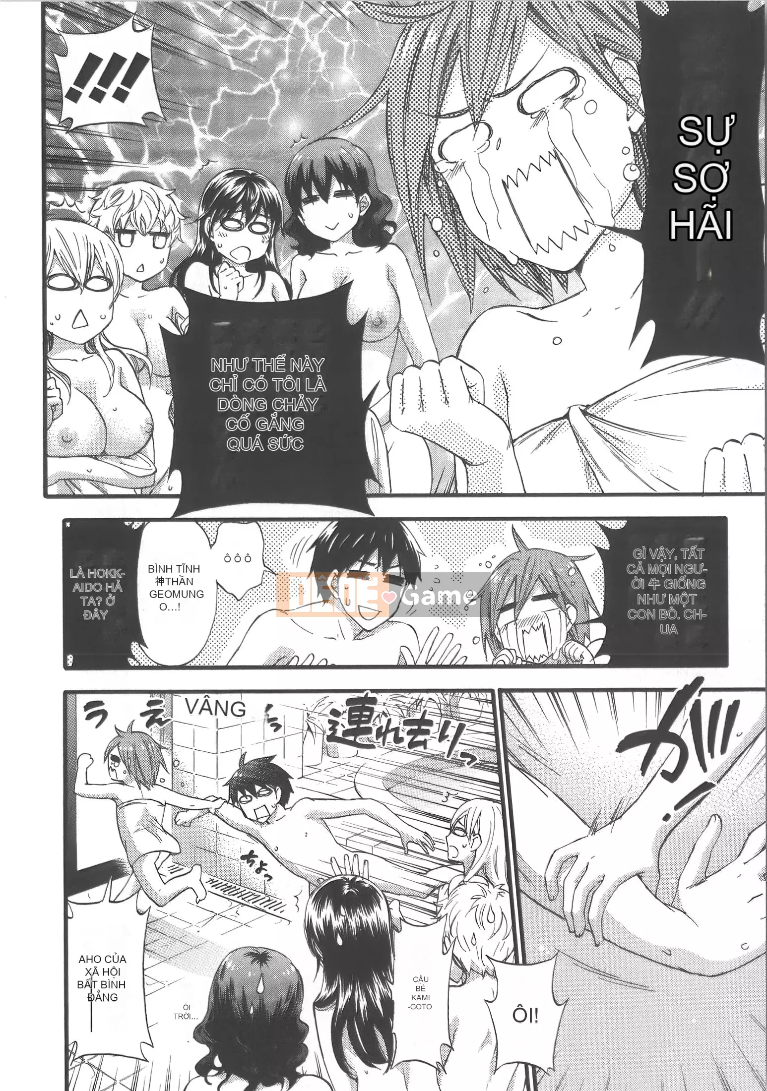 [Michiyoshi Kuon] Zettai ☆ Harem Vol.7 + Đồng phục ☆ Bộ sưu tập tác phẩm nghệ thuật thiết lập hậu cung