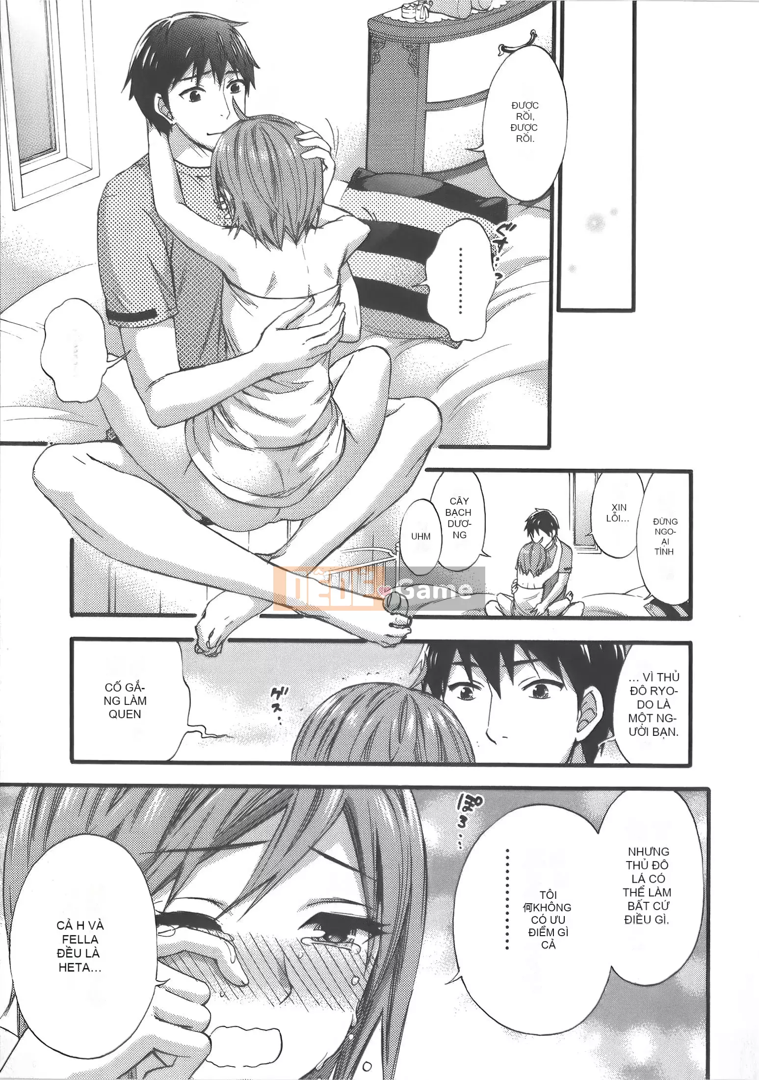 [Michiyoshi Kuon] Zettai ☆ Harem Vol.7 + Đồng phục ☆ Bộ sưu tập tác phẩm nghệ thuật thiết lập hậu cung