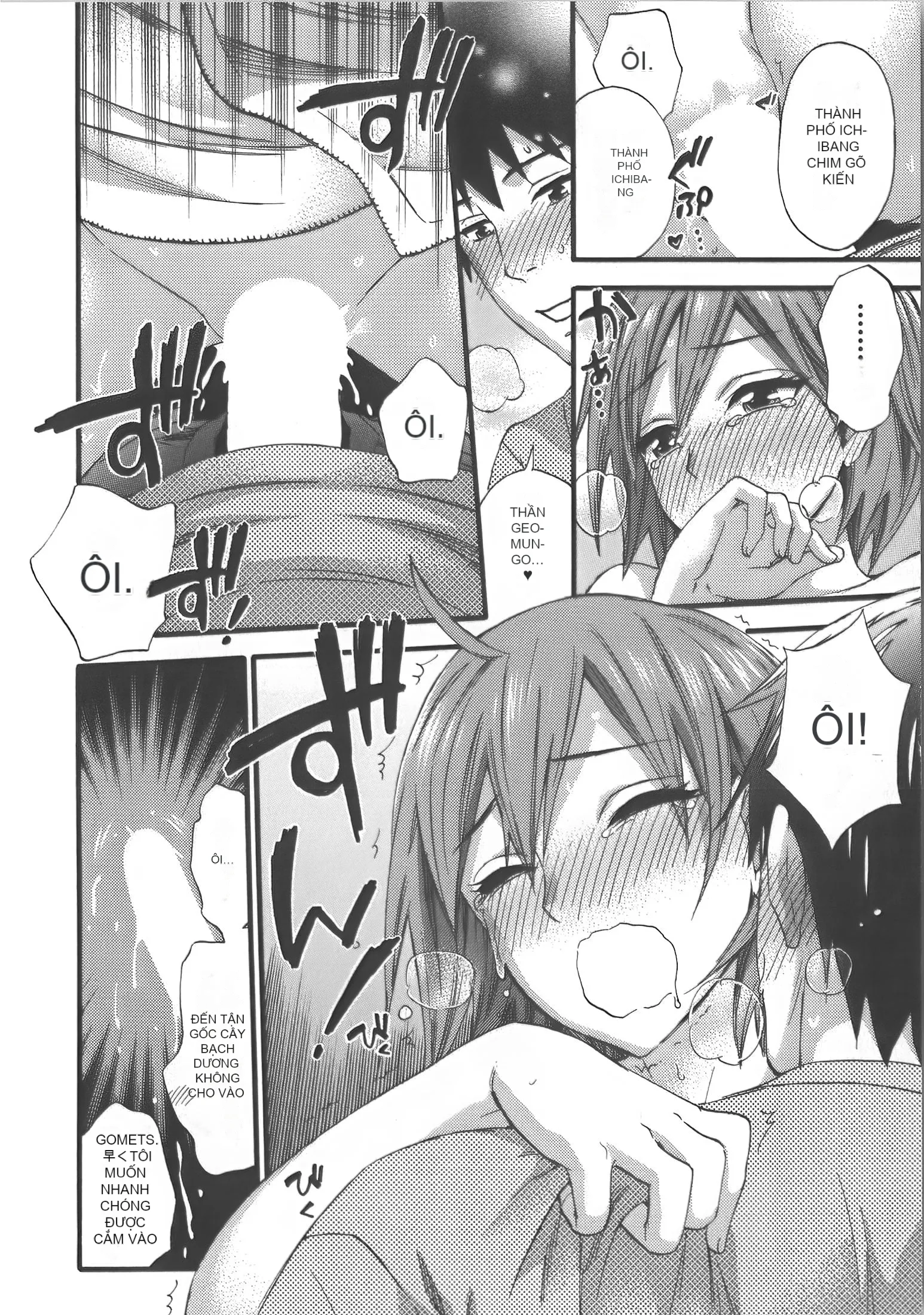 [Michiyoshi Kuon] Zettai ☆ Harem Vol.7 + Đồng phục ☆ Bộ sưu tập tác phẩm nghệ thuật thiết lập hậu cung