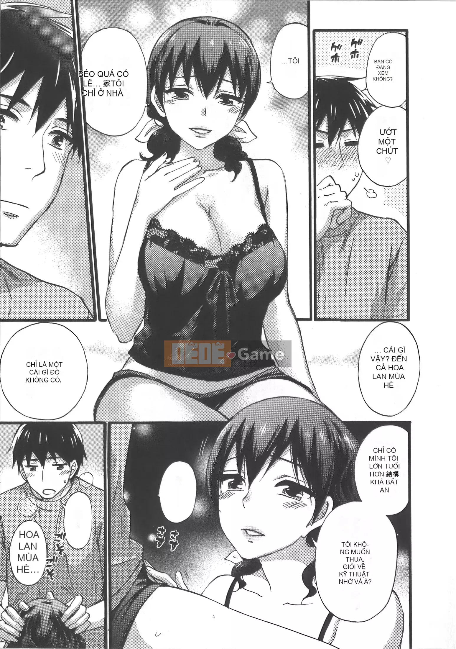 [Michiyoshi Kuon] Zettai ☆ Harem Vol.7 + Đồng phục ☆ Bộ sưu tập tác phẩm nghệ thuật thiết lập hậu cung