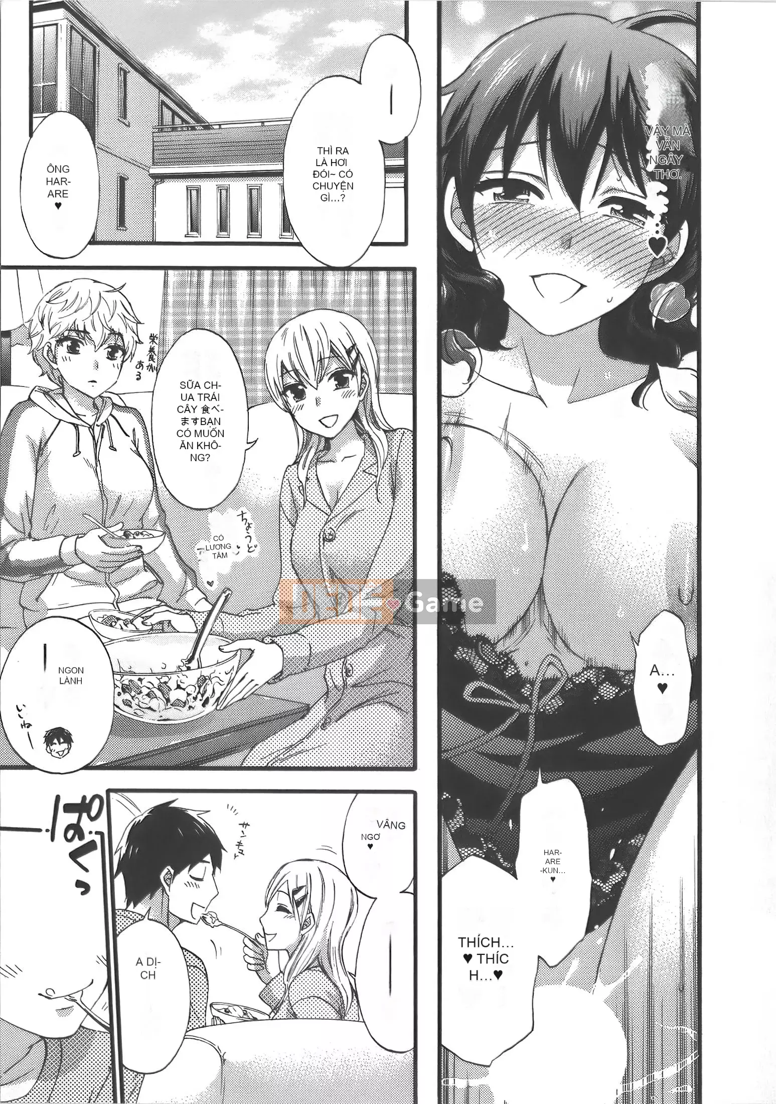 [Michiyoshi Kuon] Zettai ☆ Harem Vol.7 + Đồng phục ☆ Bộ sưu tập tác phẩm nghệ thuật thiết lập hậu cung