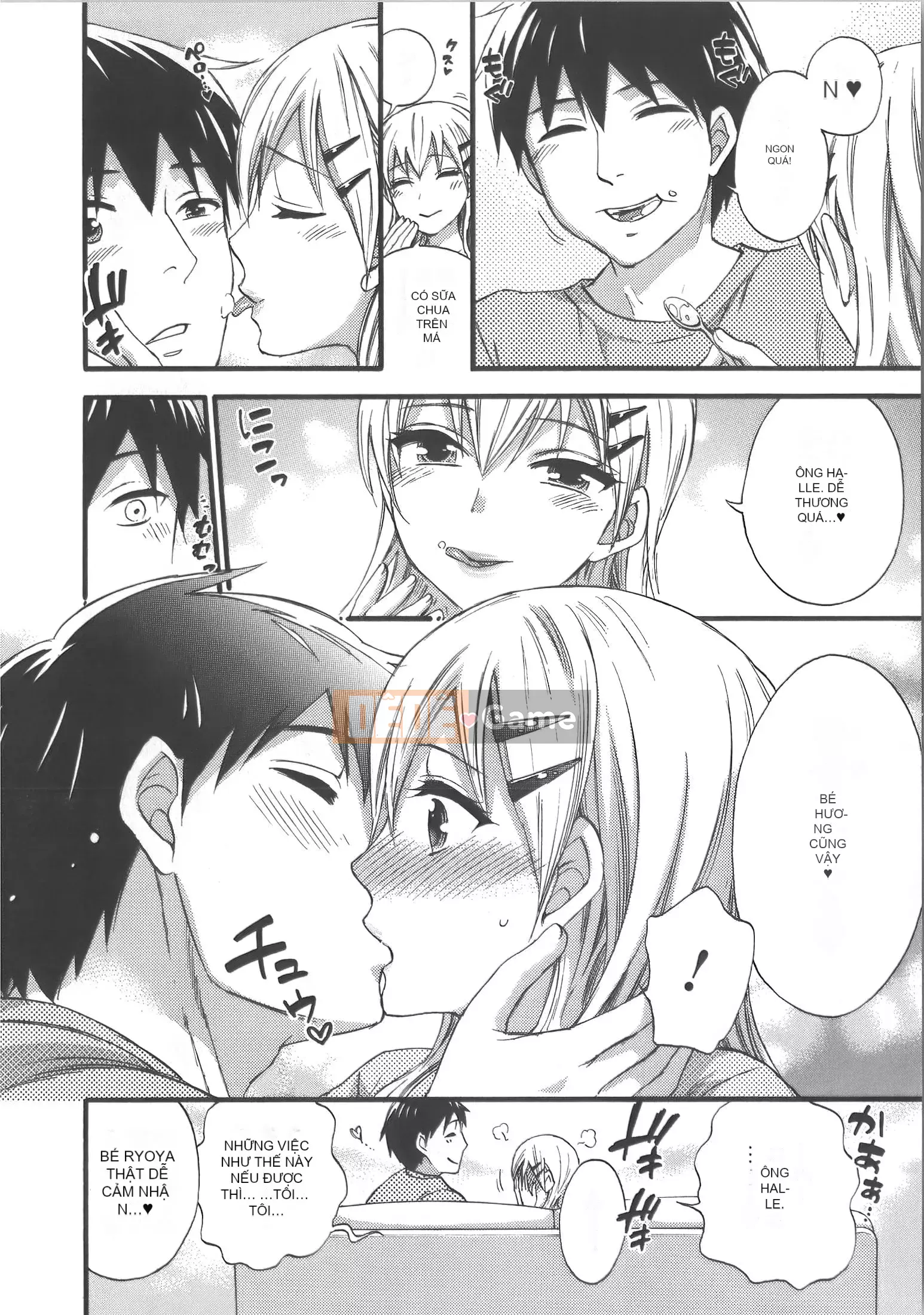 [Michiyoshi Kuon] Zettai ☆ Harem Vol.7 + Đồng phục ☆ Bộ sưu tập tác phẩm nghệ thuật thiết lập hậu cung