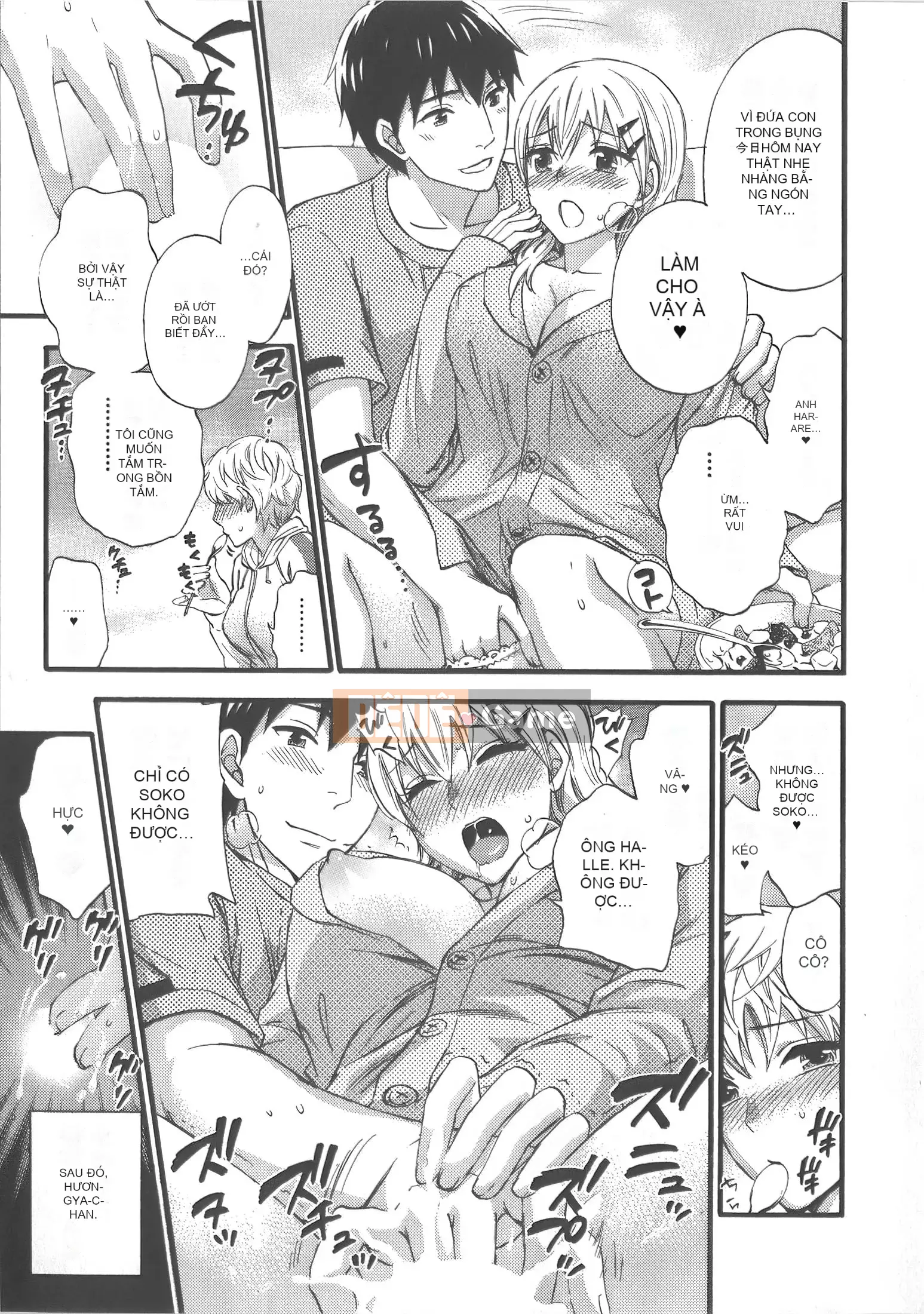 [Michiyoshi Kuon] Zettai ☆ Harem Vol.7 + Đồng phục ☆ Bộ sưu tập tác phẩm nghệ thuật thiết lập hậu cung