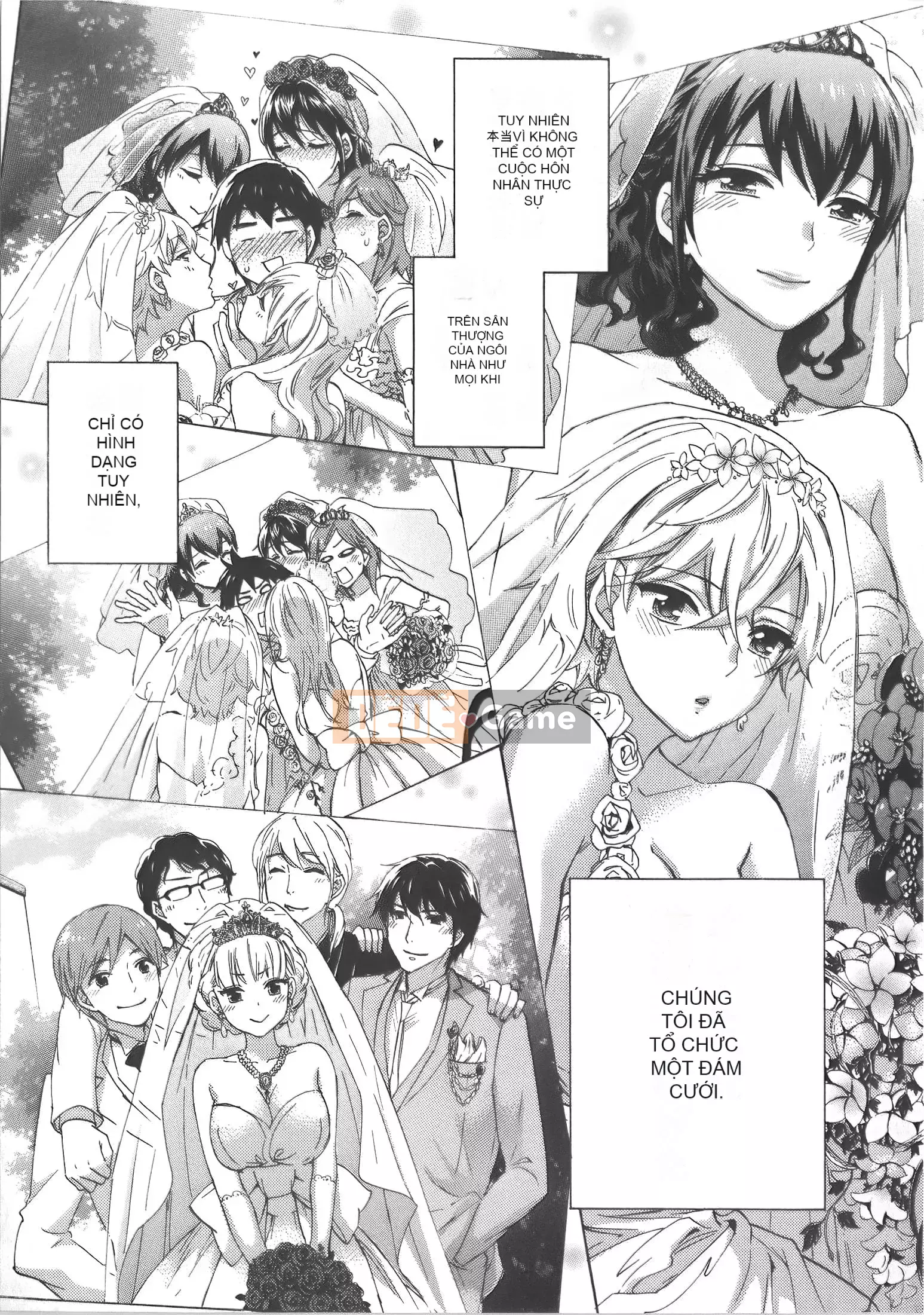 [Michiyoshi Kuon] Zettai ☆ Harem Vol.7 + Đồng phục ☆ Bộ sưu tập tác phẩm nghệ thuật thiết lập hậu cung