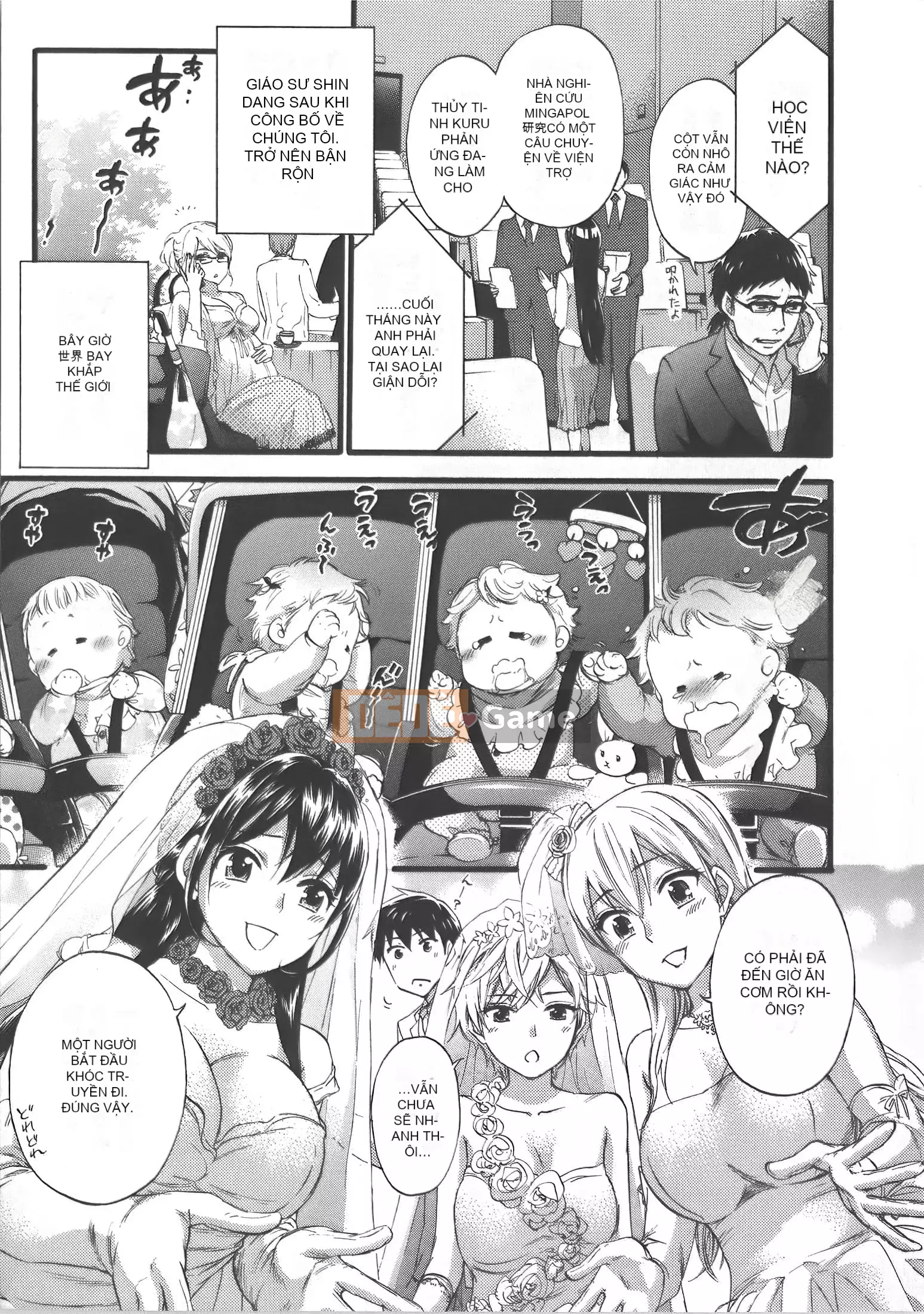 [Michiyoshi Kuon] Zettai ☆ Harem Vol.7 + Đồng phục ☆ Bộ sưu tập tác phẩm nghệ thuật thiết lập hậu cung