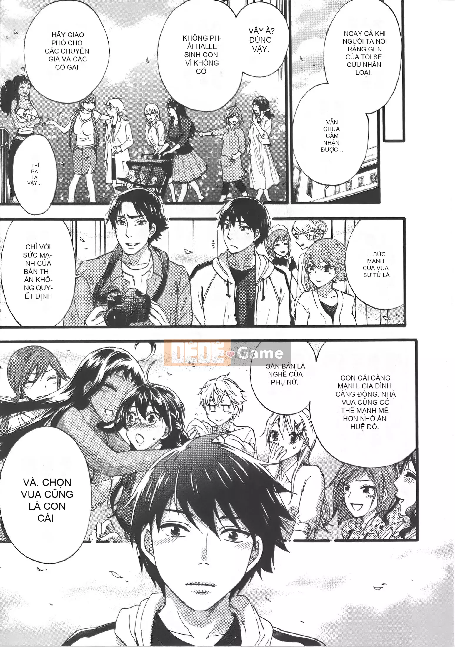 [Michiyoshi Kuon] Zettai ☆ Harem Vol.7 + Đồng phục ☆ Bộ sưu tập tác phẩm nghệ thuật thiết lập hậu cung