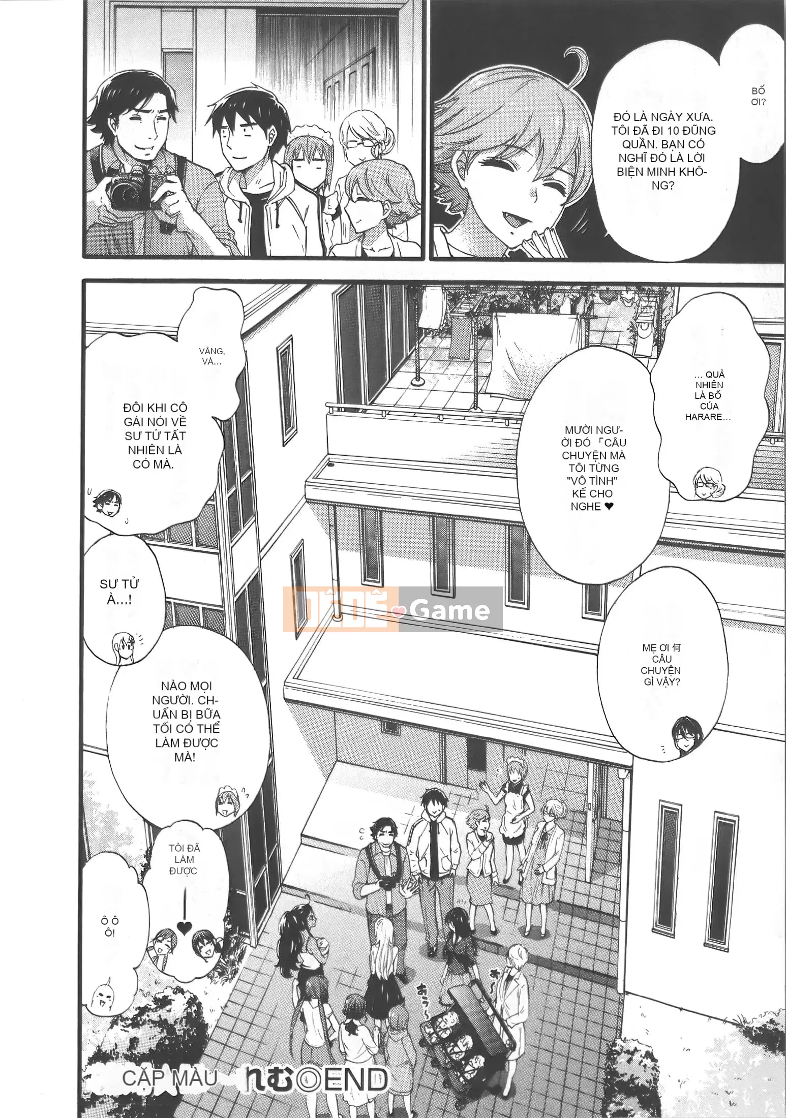 [Michiyoshi Kuon] Zettai ☆ Harem Vol.7 + Đồng phục ☆ Bộ sưu tập tác phẩm nghệ thuật thiết lập hậu cung