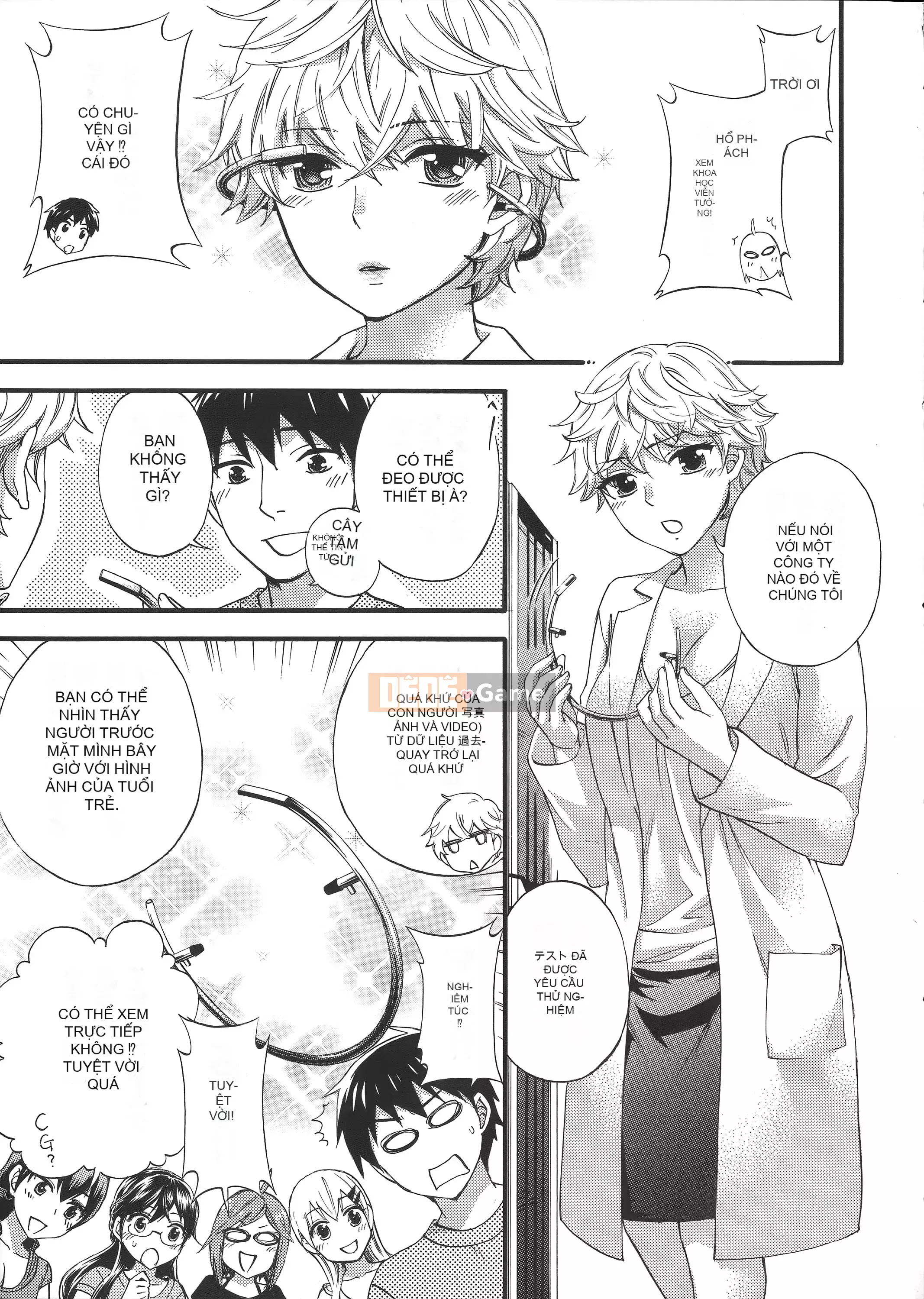 [Michiyoshi Kuon] Zettai ☆ Harem Vol.7 + Đồng phục ☆ Bộ sưu tập tác phẩm nghệ thuật thiết lập hậu cung