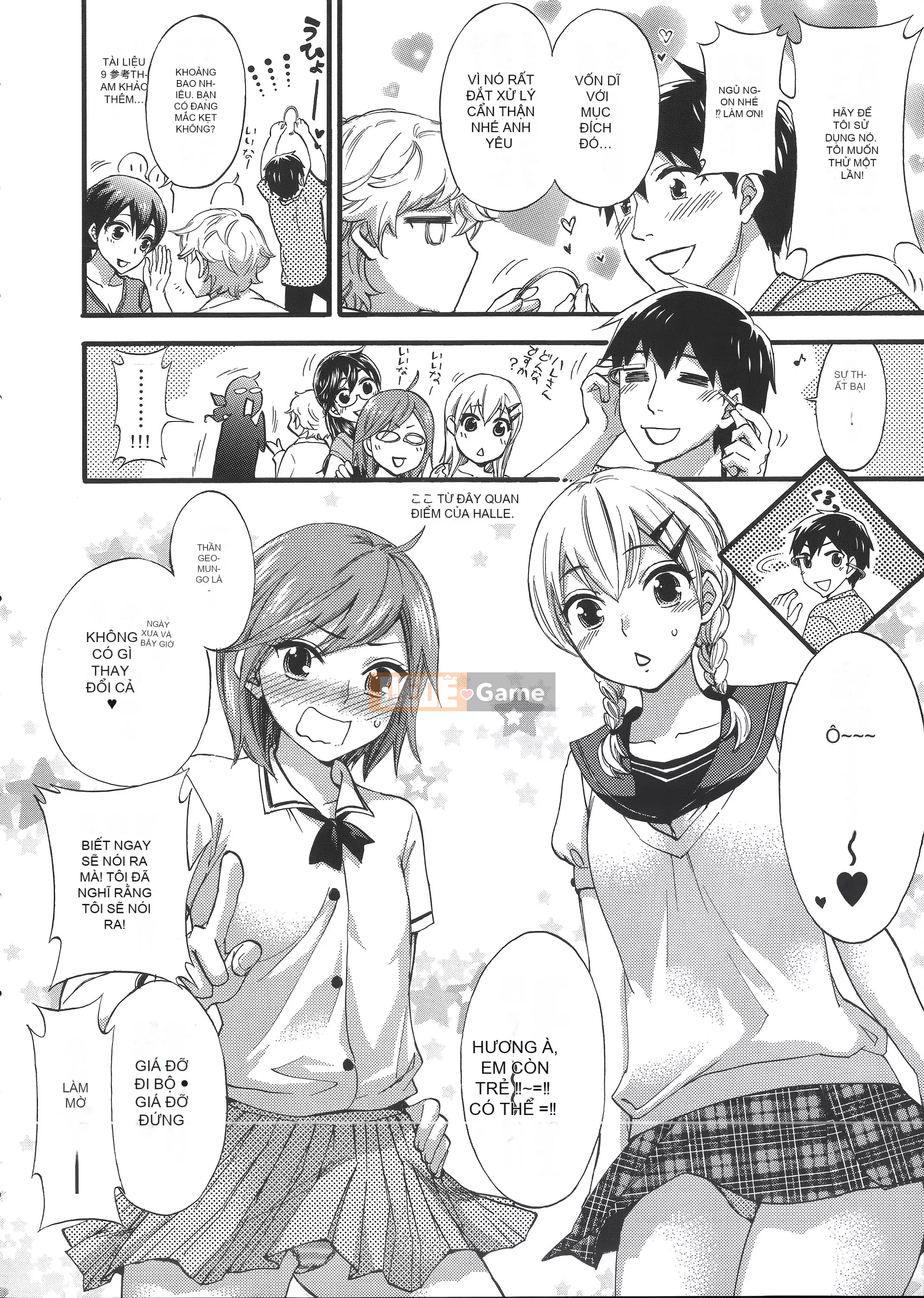 [Michiyoshi Kuon] Zettai ☆ Harem Vol.7 + Đồng phục ☆ Bộ sưu tập tác phẩm nghệ thuật thiết lập hậu cung