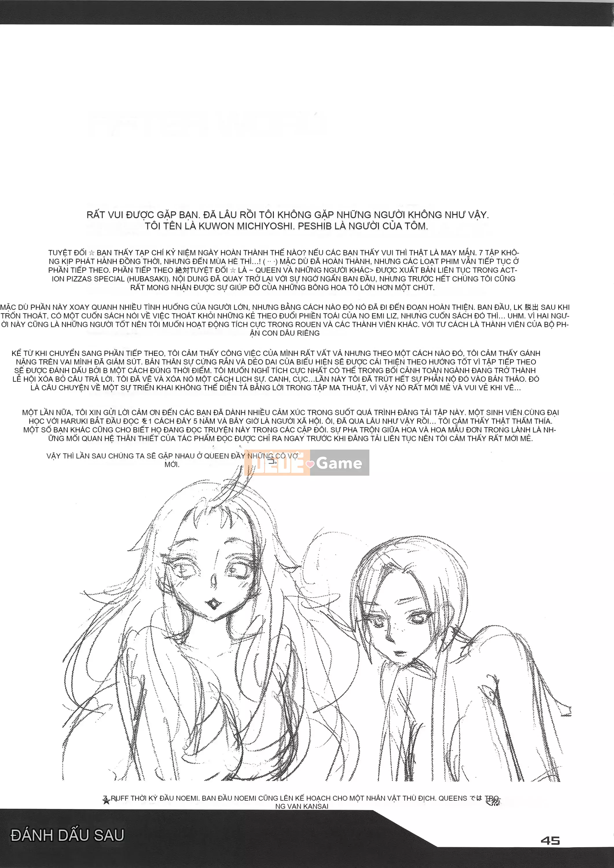 [Michiyoshi Kuon] Zettai ☆ Harem Vol.7 + Đồng phục ☆ Bộ sưu tập tác phẩm nghệ thuật thiết lập hậu cung