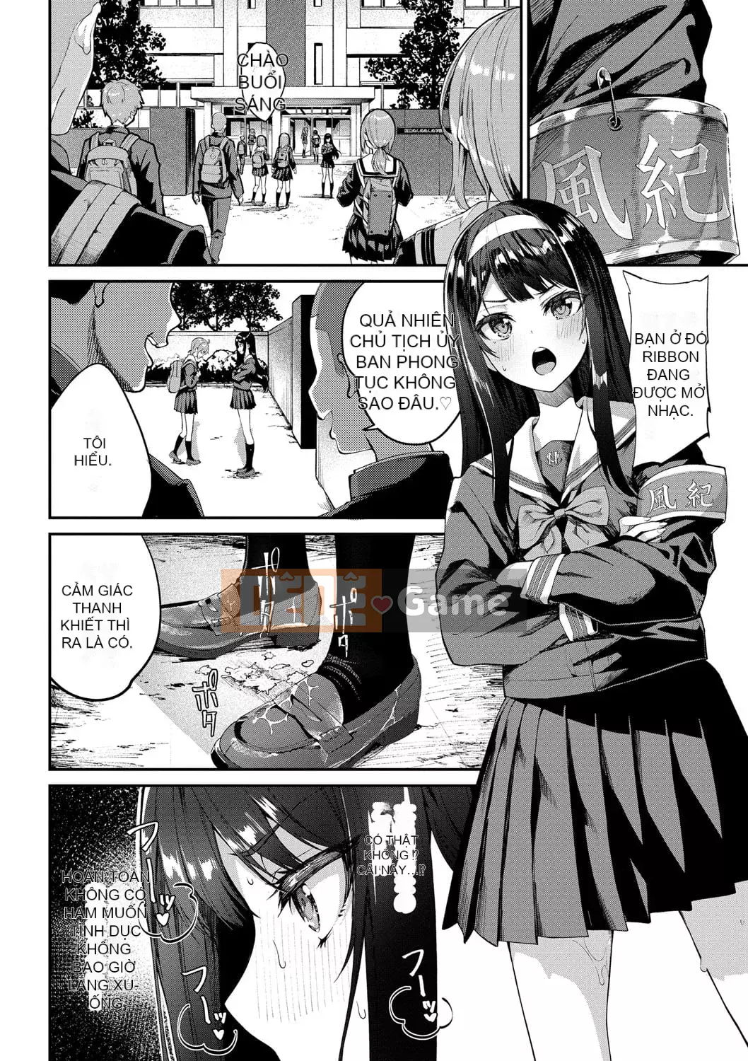 [Nunnu] Funny Fack! [Digital]