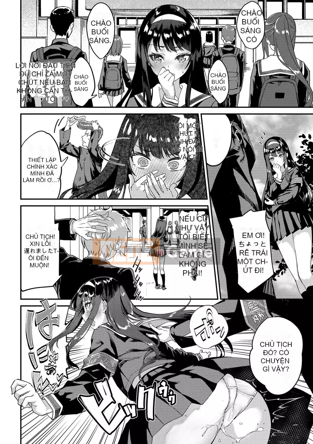 [Nunnu] Funny Fack! [Digital]