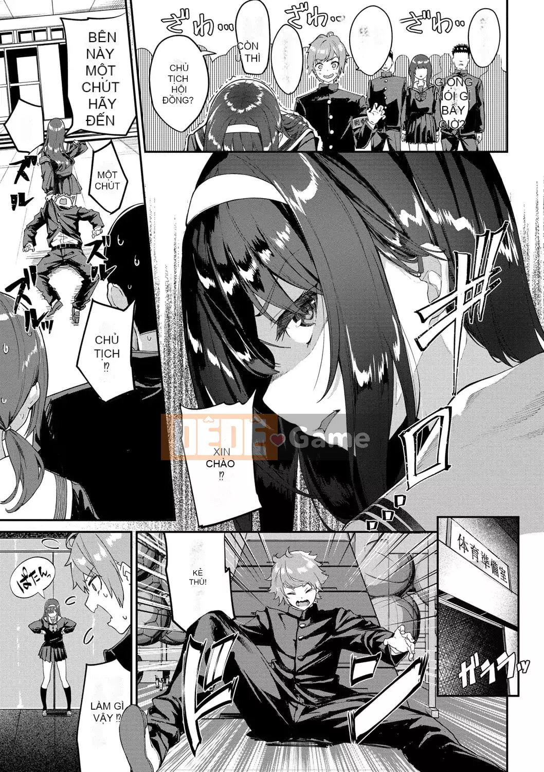 [Nunnu] Funny Fack! [Digital]