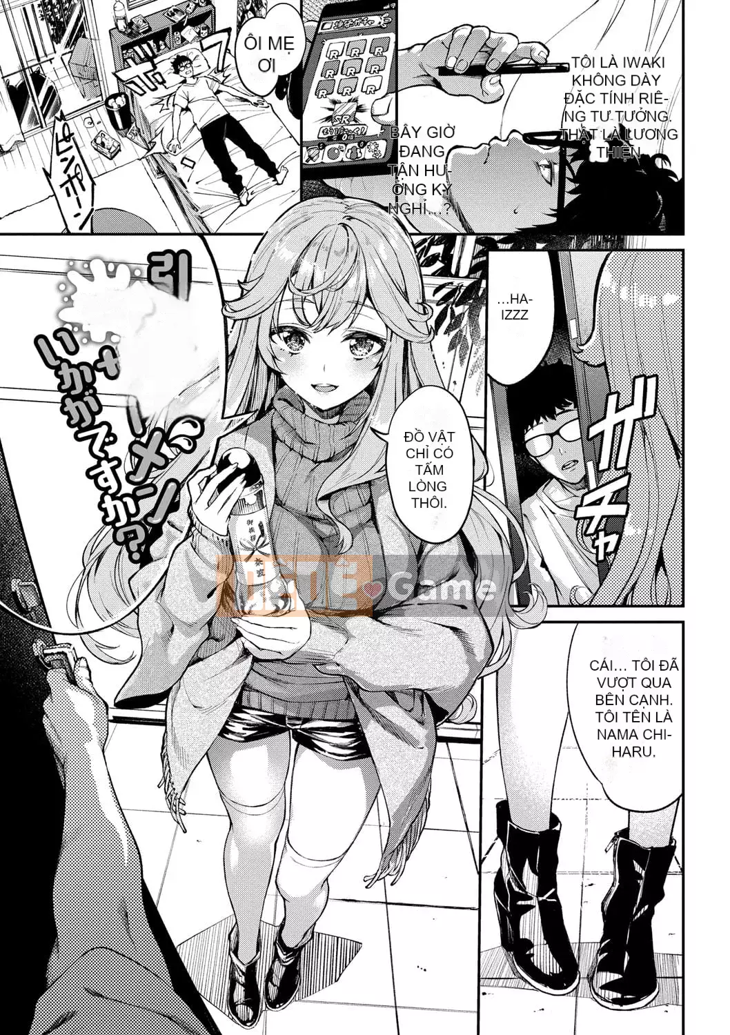 [Nunnu] Funny Fack! [Digital]