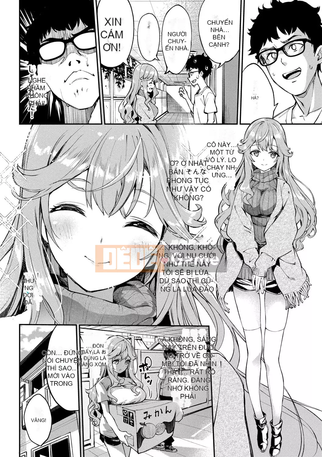 [Nunnu] Funny Fack! [Digital]