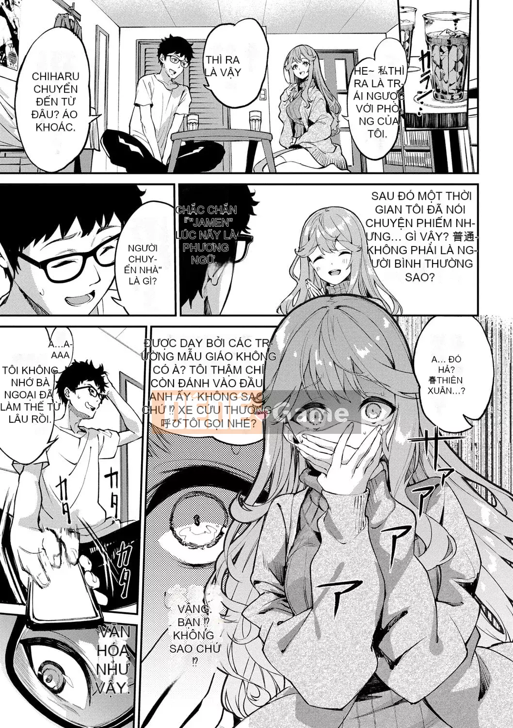 [Nunnu] Funny Fack! [Digital]