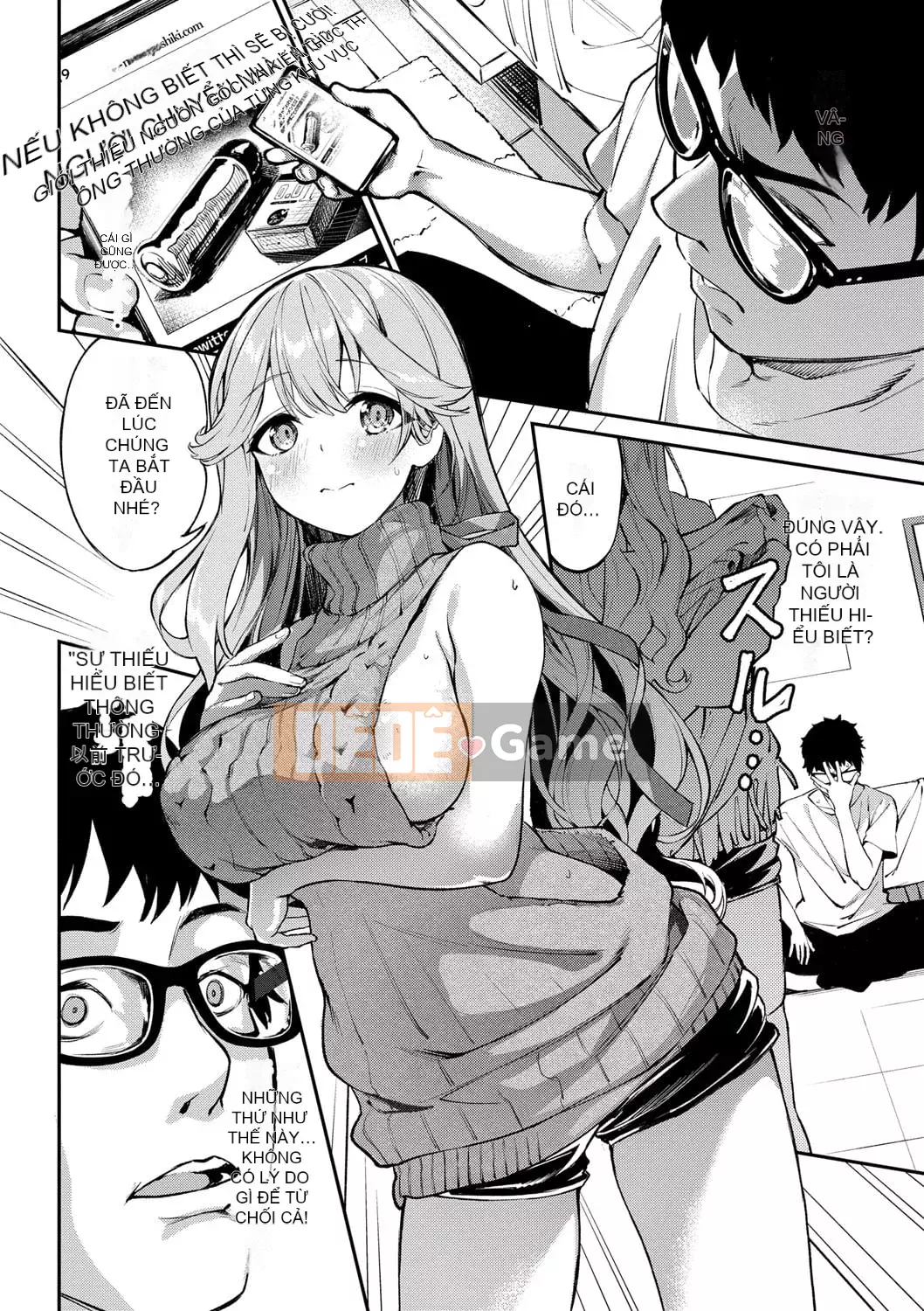 [Nunnu] Funny Fack! [Digital]