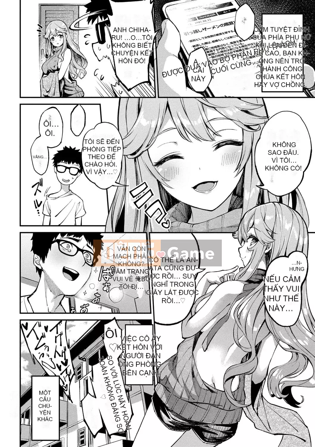 [Nunnu] Funny Fack! [Digital]