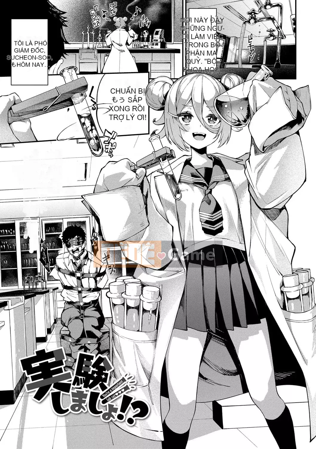 [Nunnu] Funny Fack! [Digital]