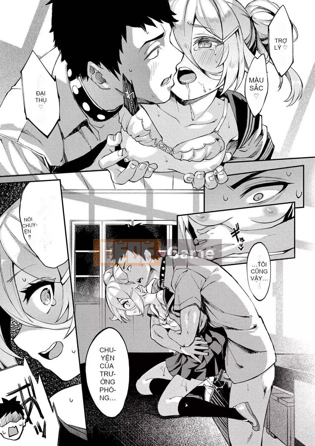 [Nunnu] Funny Fack! [Digital]