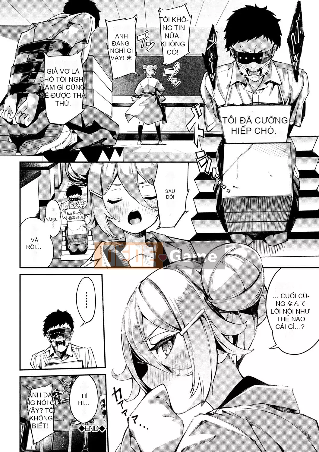 [Nunnu] Funny Fack! [Digital]