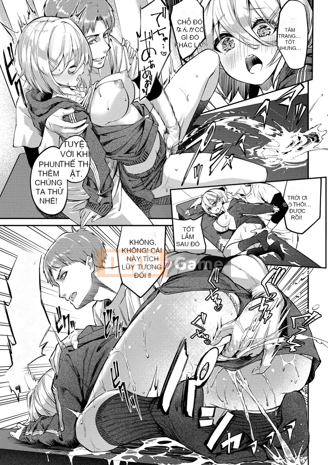 [Nunnu] Funny Fack! [Digital]