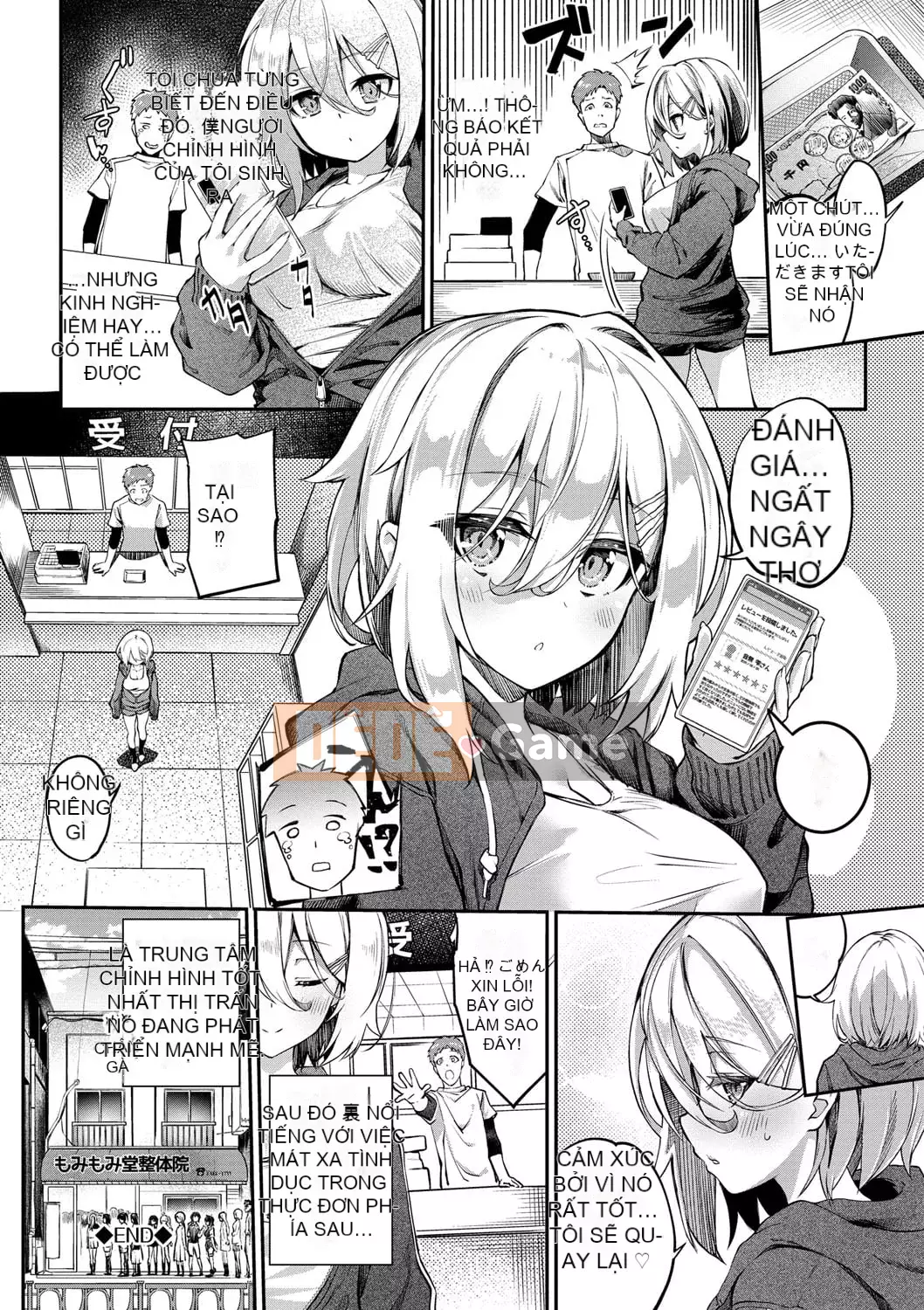 [Nunnu] Funny Fack! [Digital]