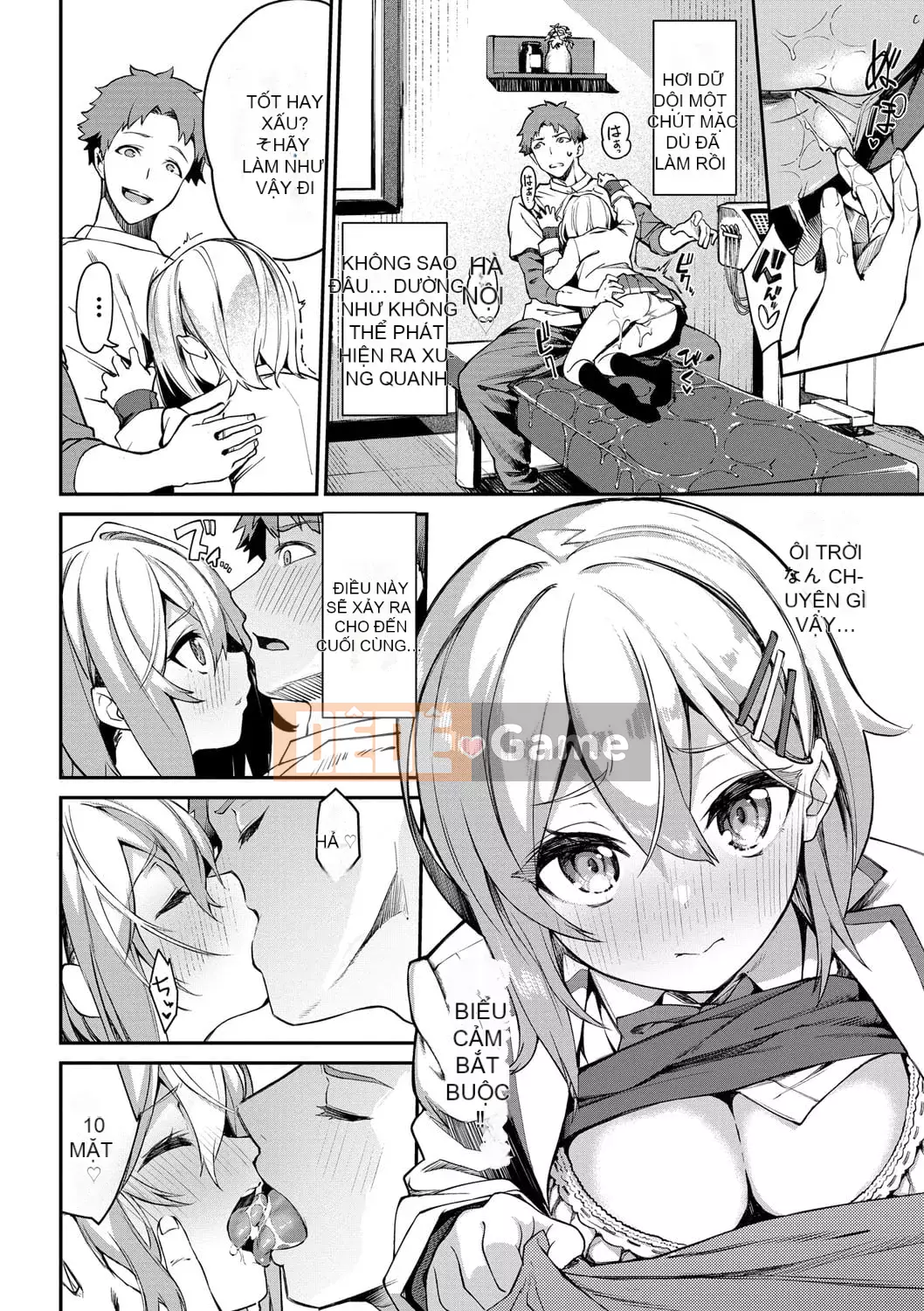 [Nunnu] Funny Fack! [Digital]