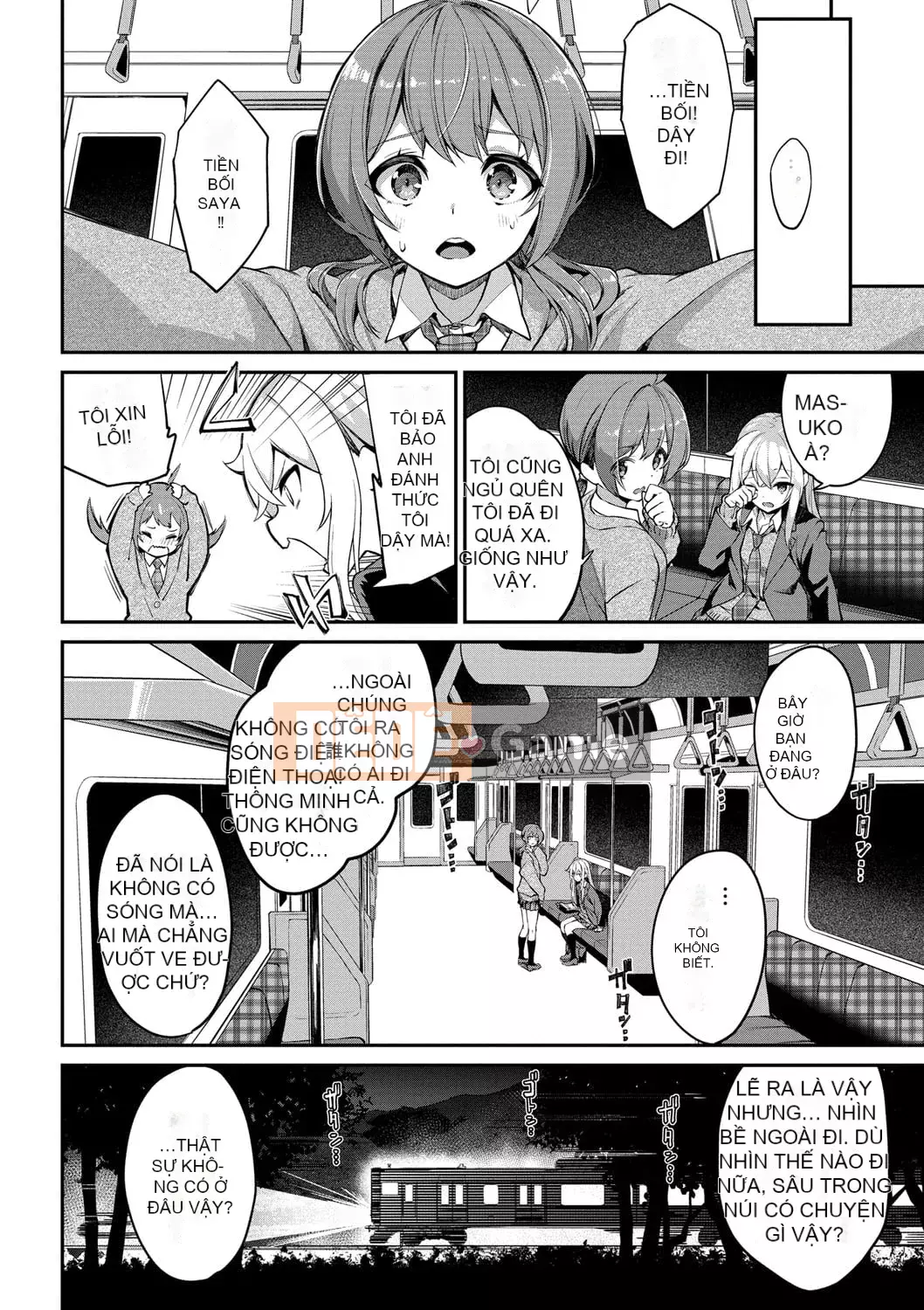 [Nunnu] Funny Fack! [Digital]