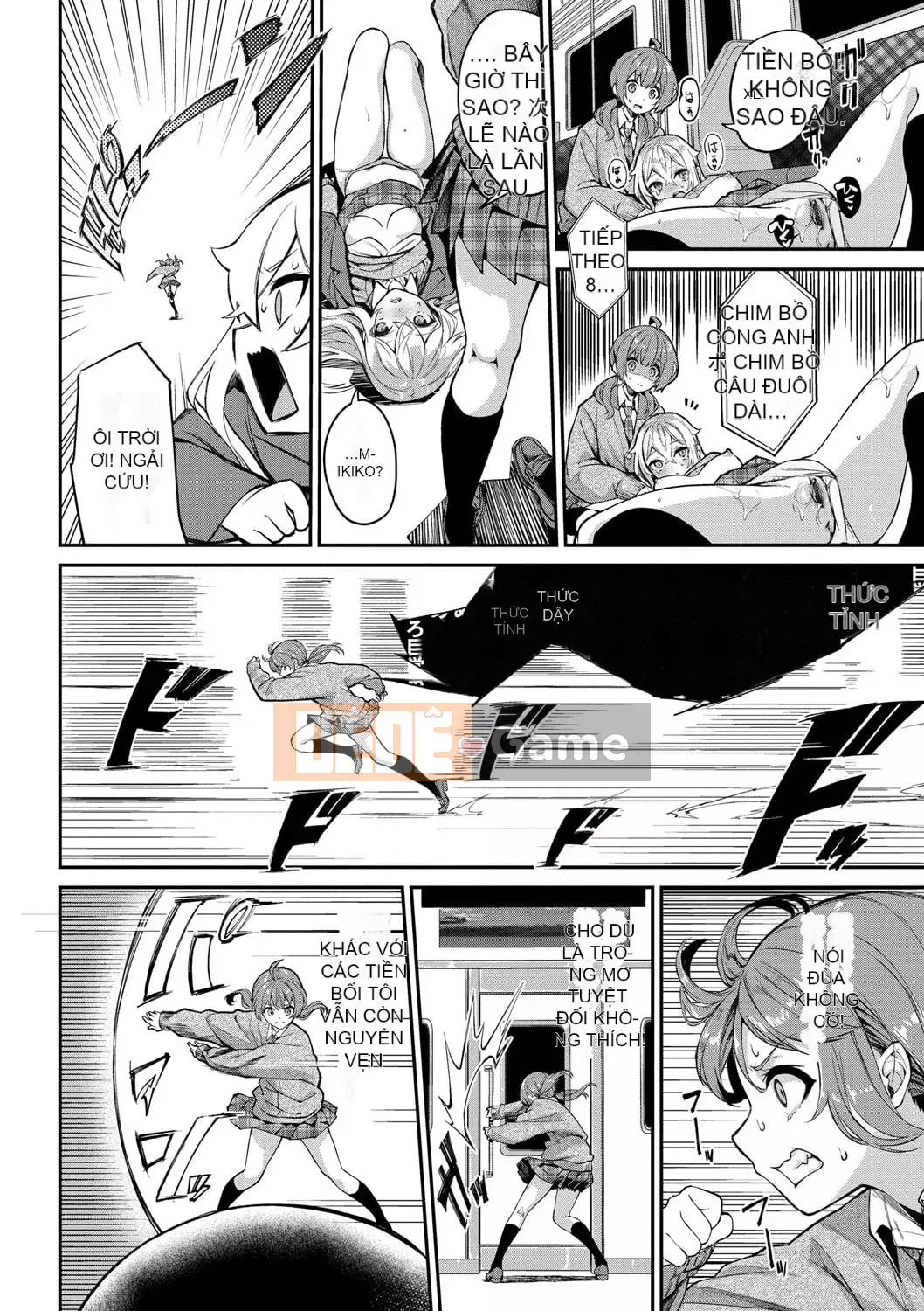 [Nunnu] Funny Fack! [Digital]