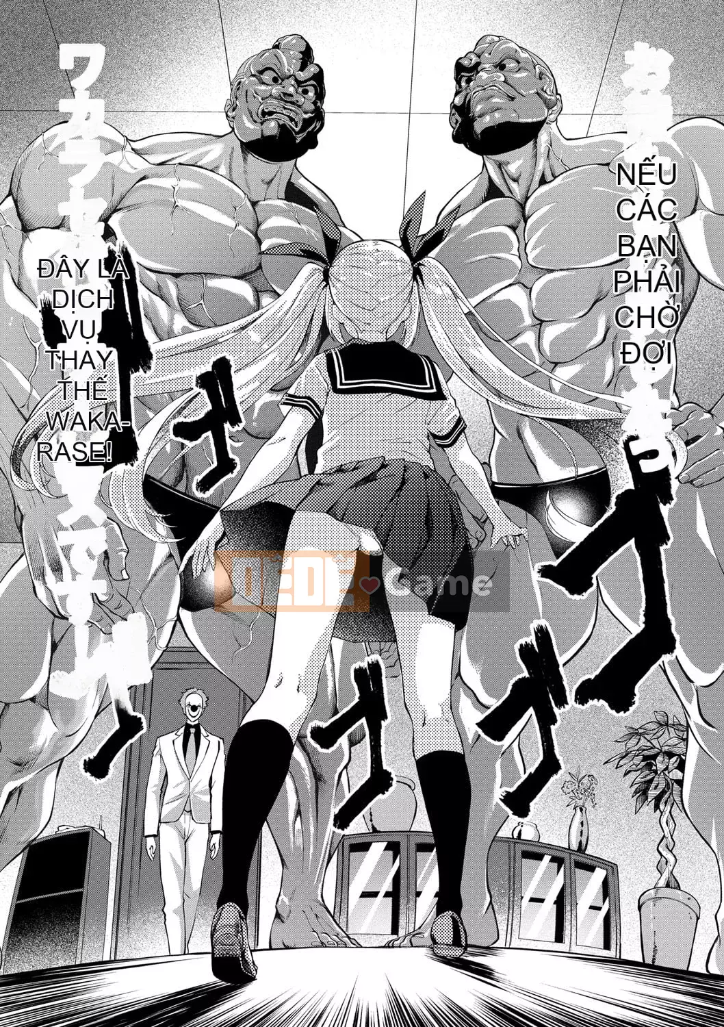 [Nunnu] Funny Fack! [Digital]